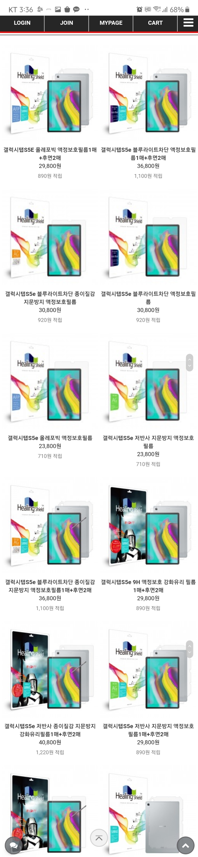 Screenshot_20191004-153648_Samsung Internet.jpg
