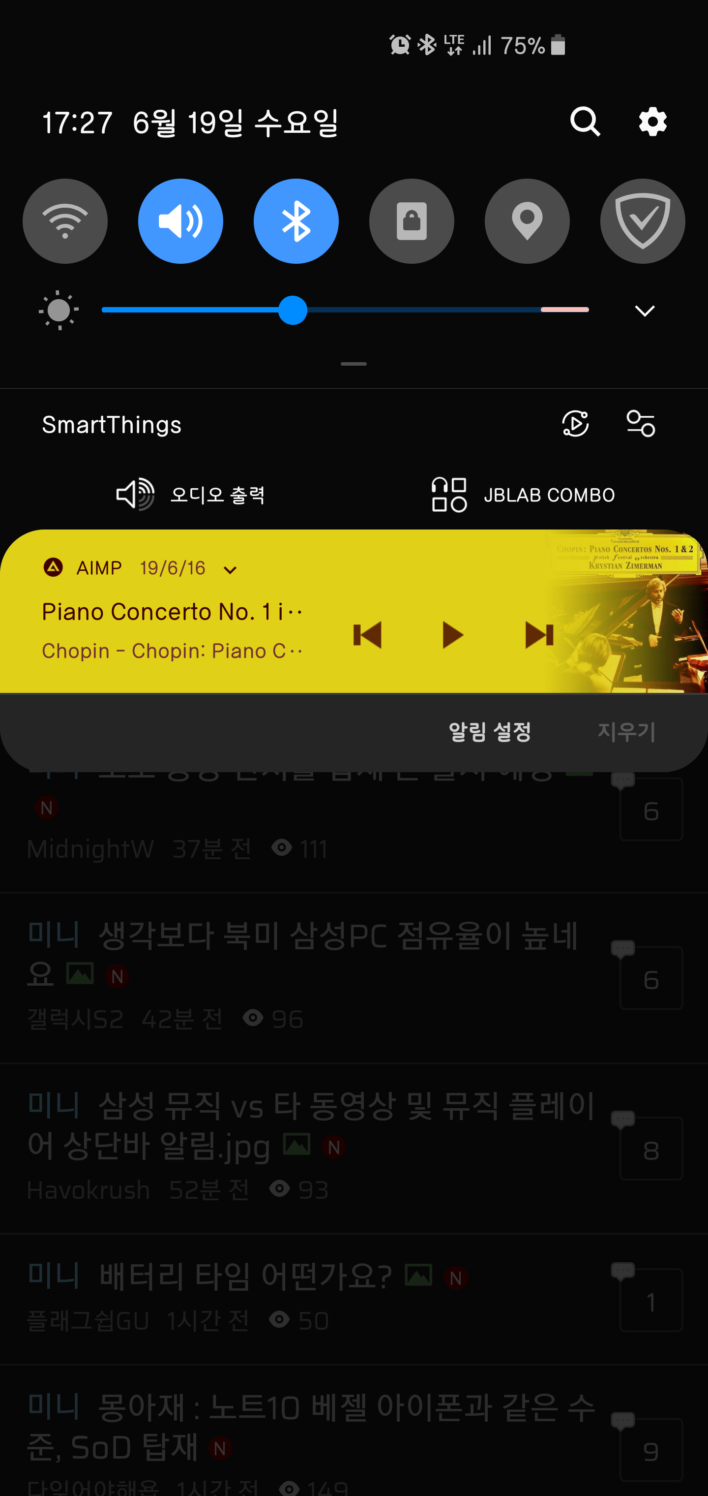 Screenshot_20190619-172742_Samsung Internet.png