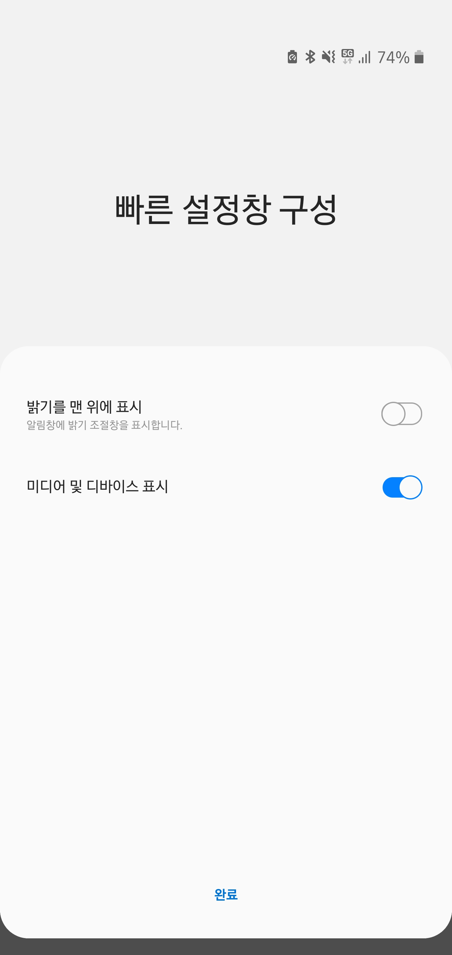 Screenshot_20191029-201808_Samsung Internet.jpg