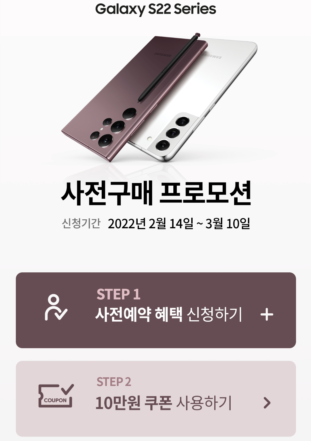 Screenshot_20220222-112717_Samsung Internet.png