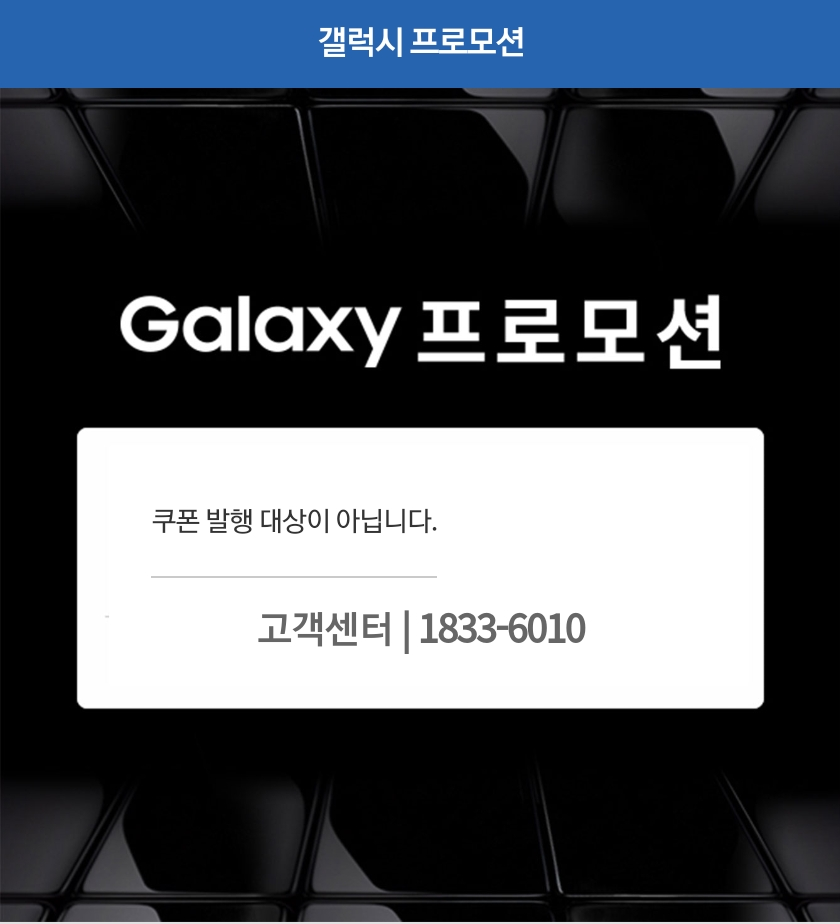 Screenshot_20201103-145248_Samsung Internet.png