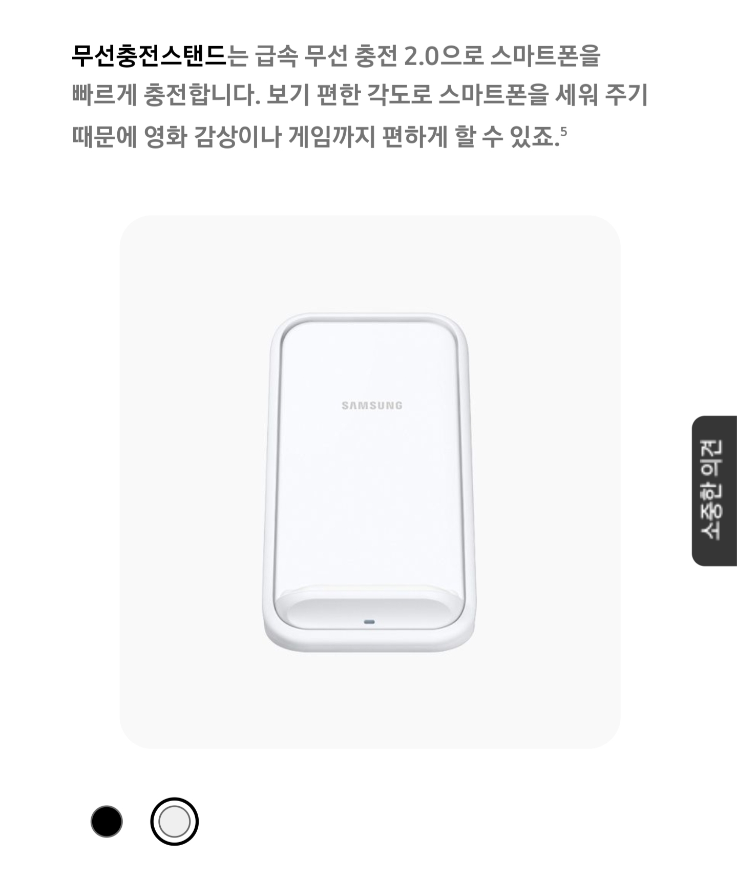 Screenshot_20190823-182652_Samsung Internet.jpg
