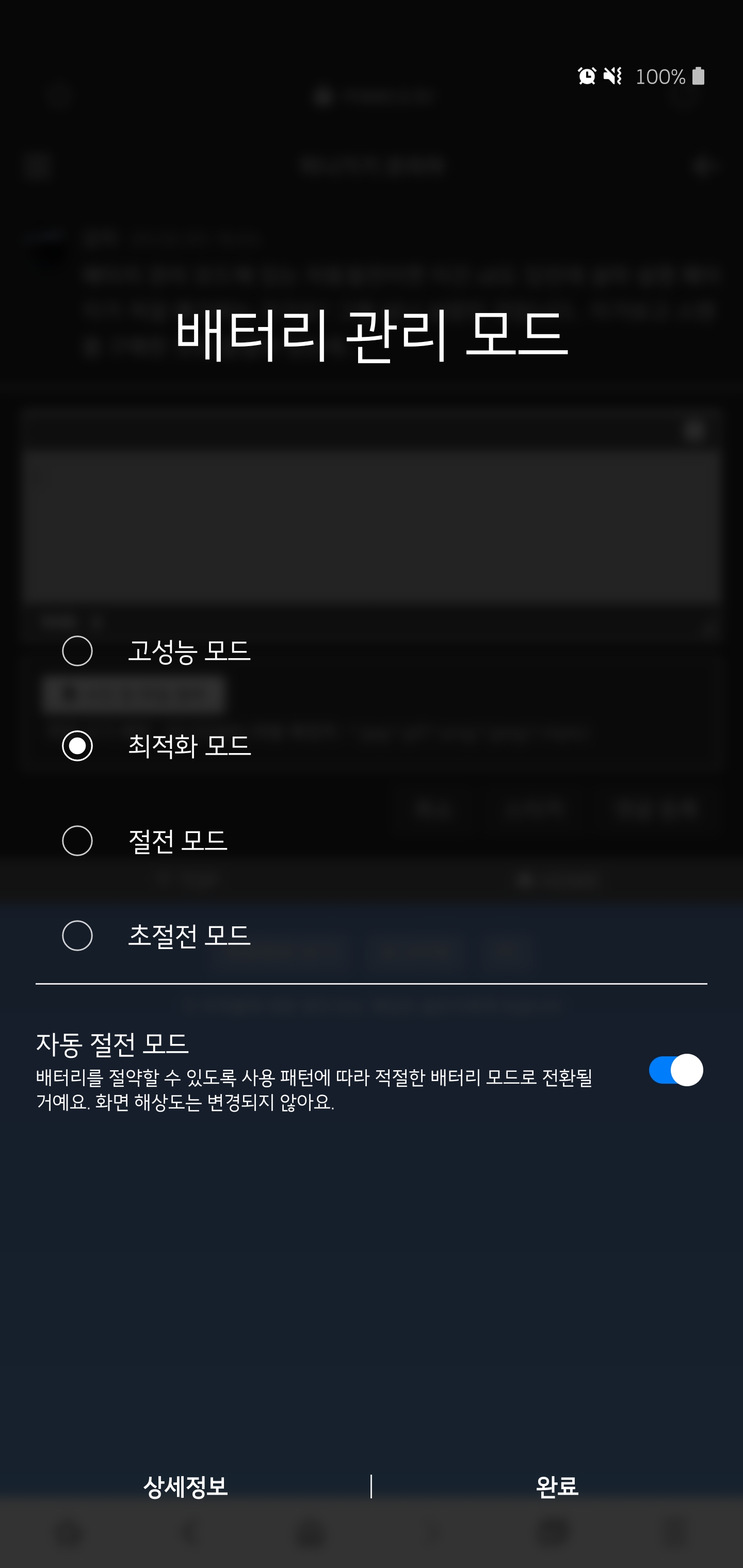 Screenshot_20200220-162528_Samsung Internet.jpg