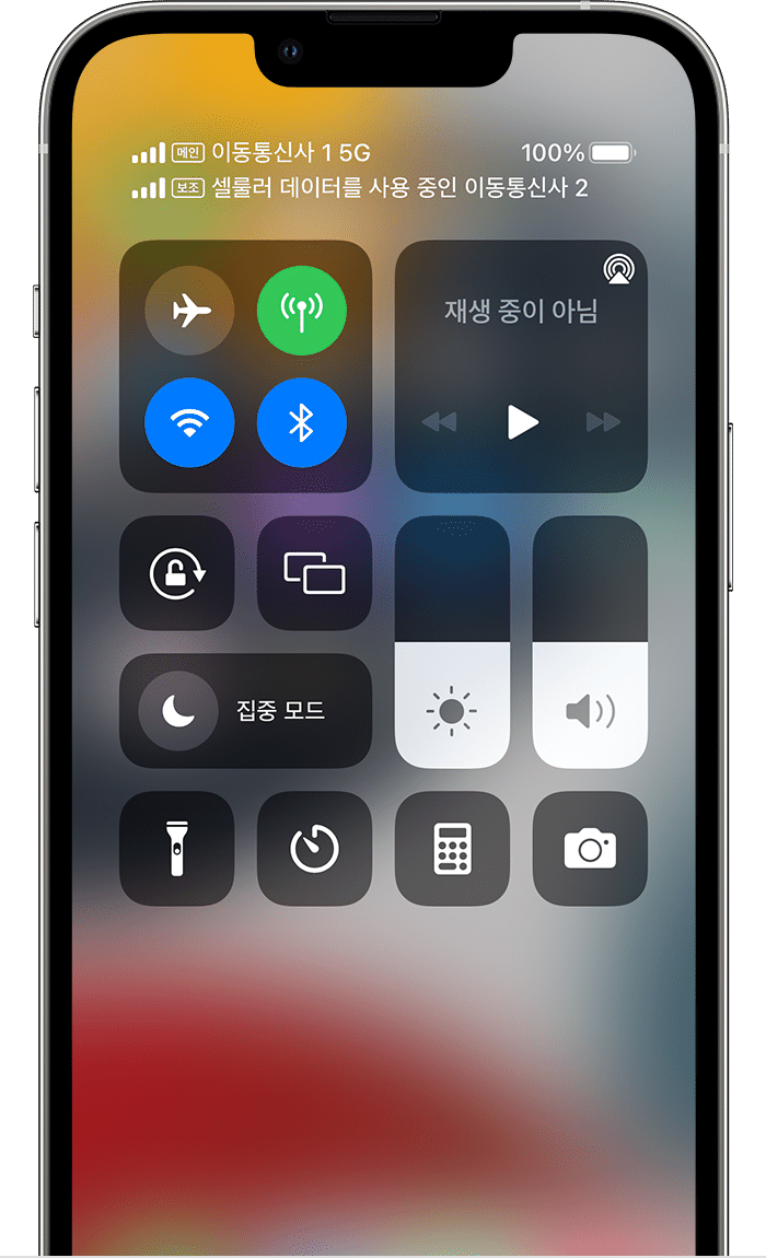 ios15-iphone13-pro-dual-sim-control-center-second-line-using-cellular-data.png