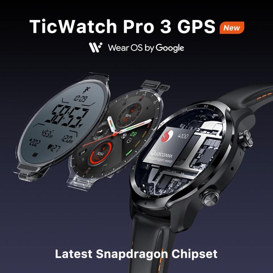 ticwatch-pro-3-chipset.jpg
