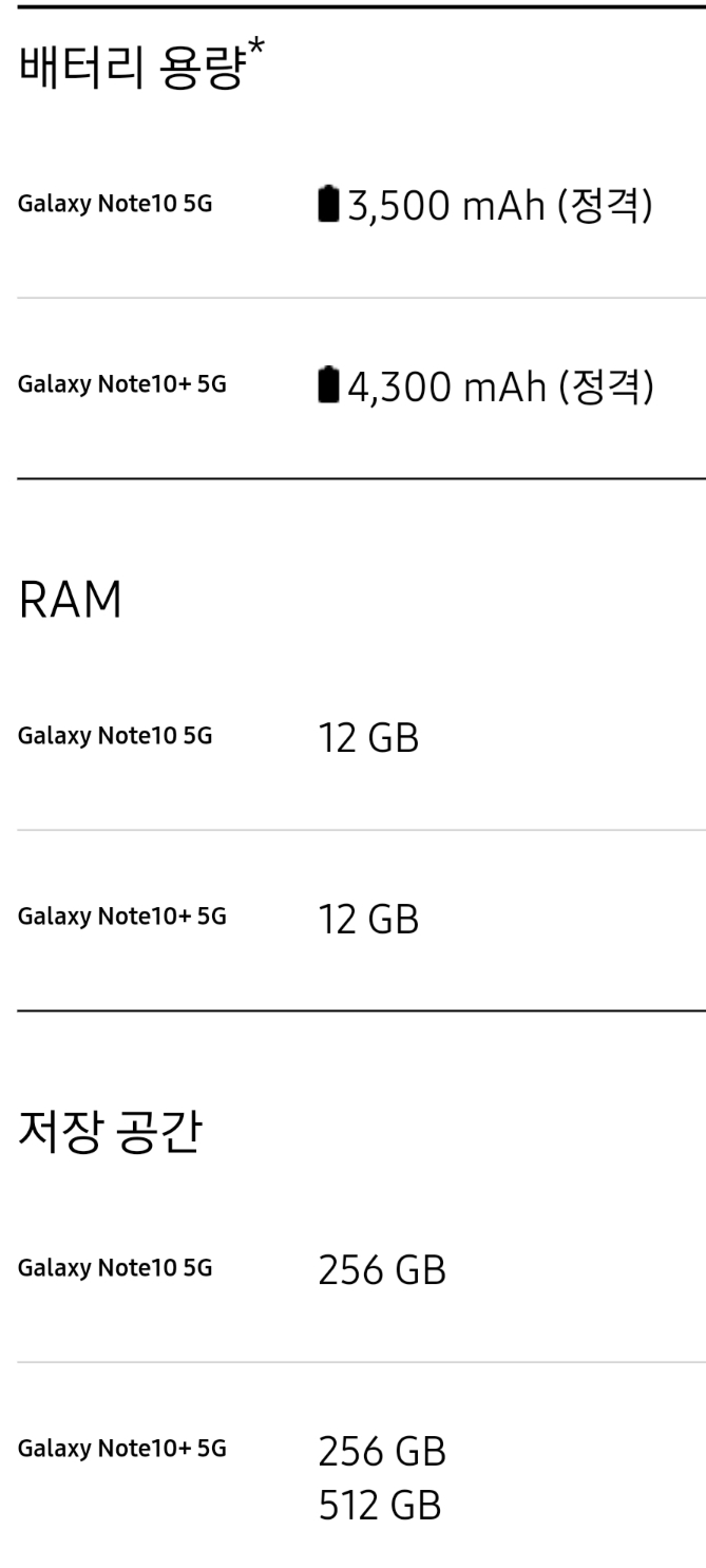 Screenshot_20190808-180246_Samsung Internet.jpg