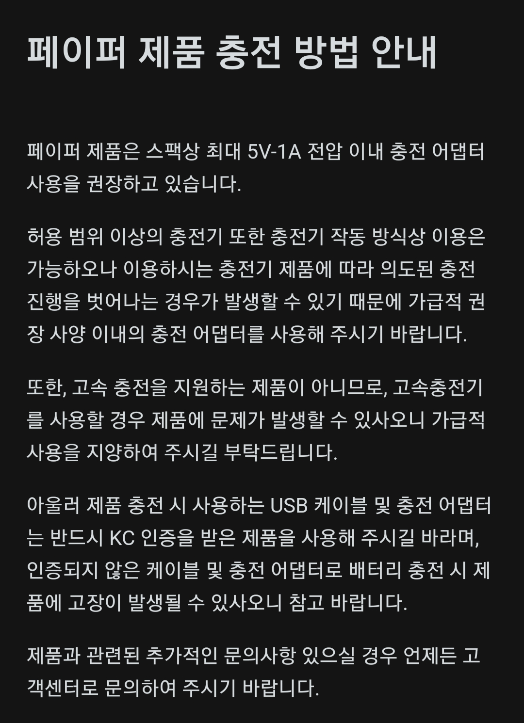 Screenshot_20201104-001334_Samsung Internet.png