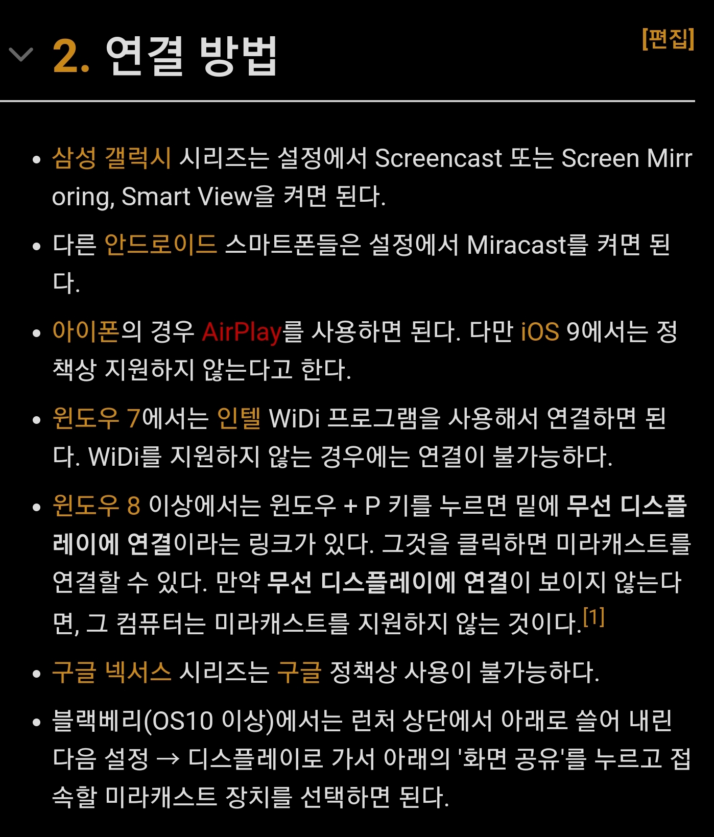 Screenshot_20191003-234745_Samsung Internet.jpg