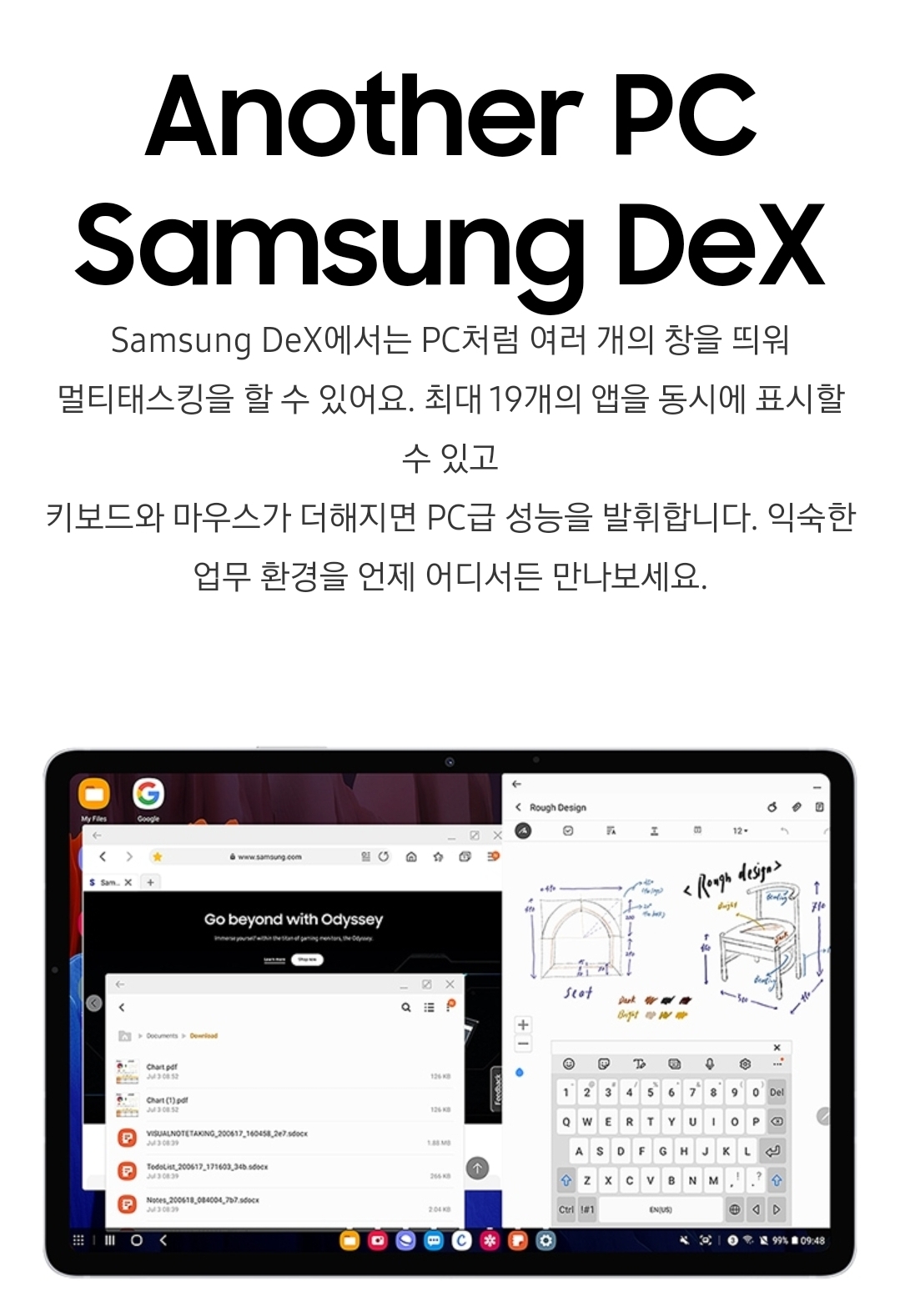 Screenshot_20200809-121443_Samsung Internet.jpg