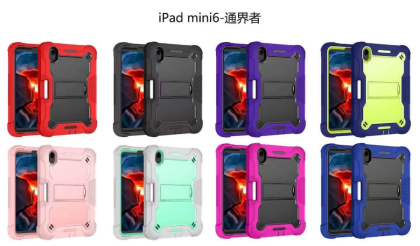 ipad-mini-6-cases.png