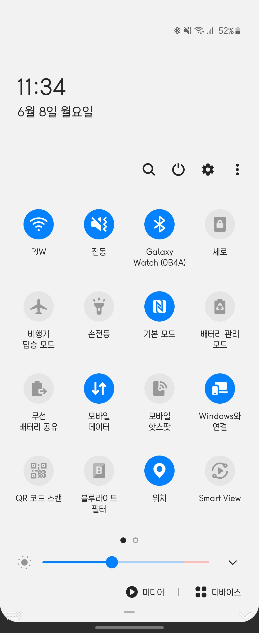 Screenshot_20200608-113455_Samsung Internet.jpg