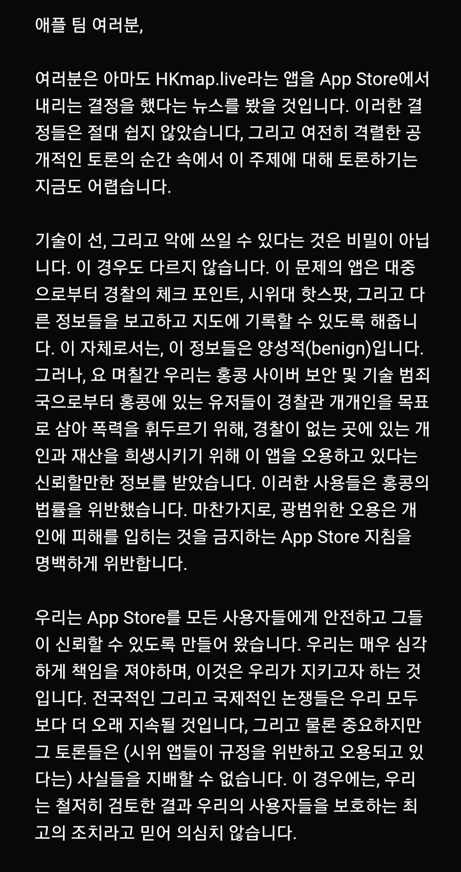 Screenshot_20191017-181318_Samsung Internet.jpg