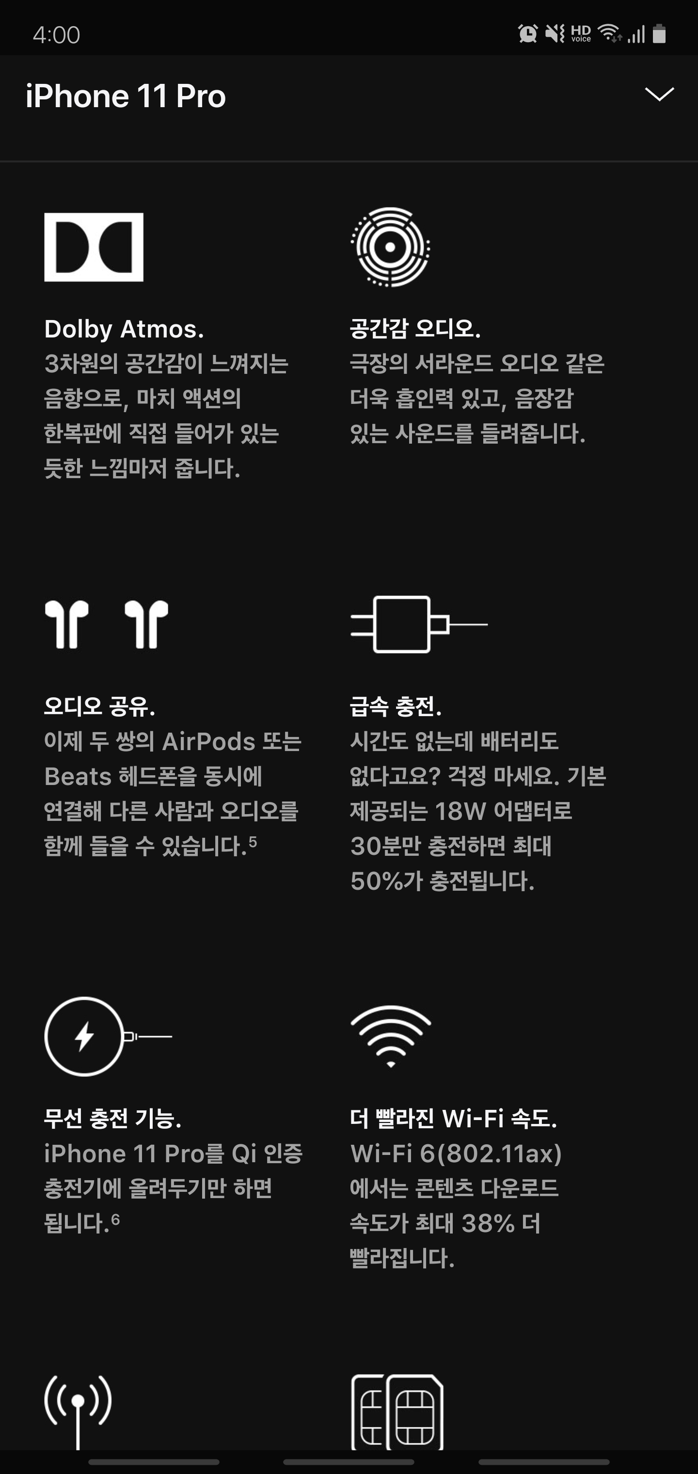 Screenshot_20190911-040053_Samsung Internet.png