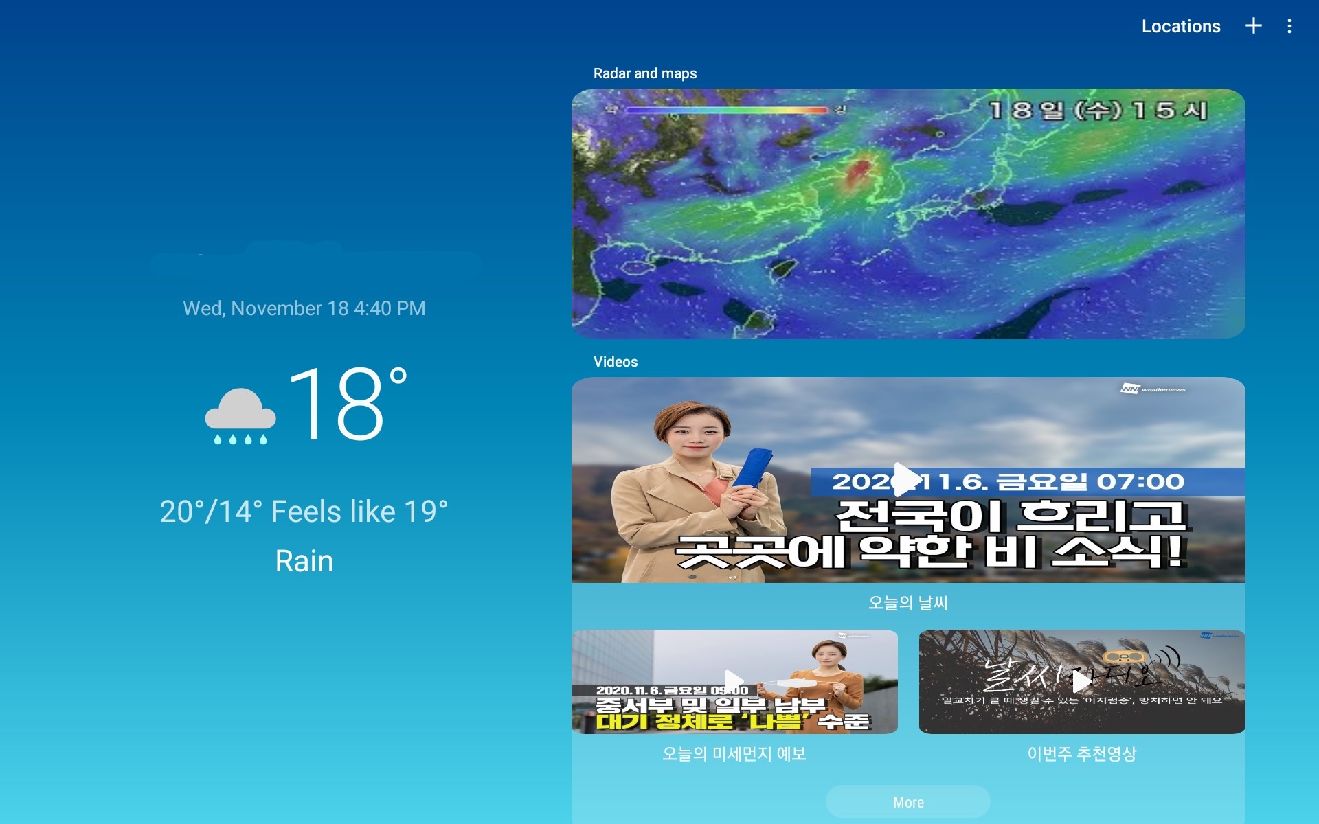 Screenshot_20201118-164026_Weather.jpg