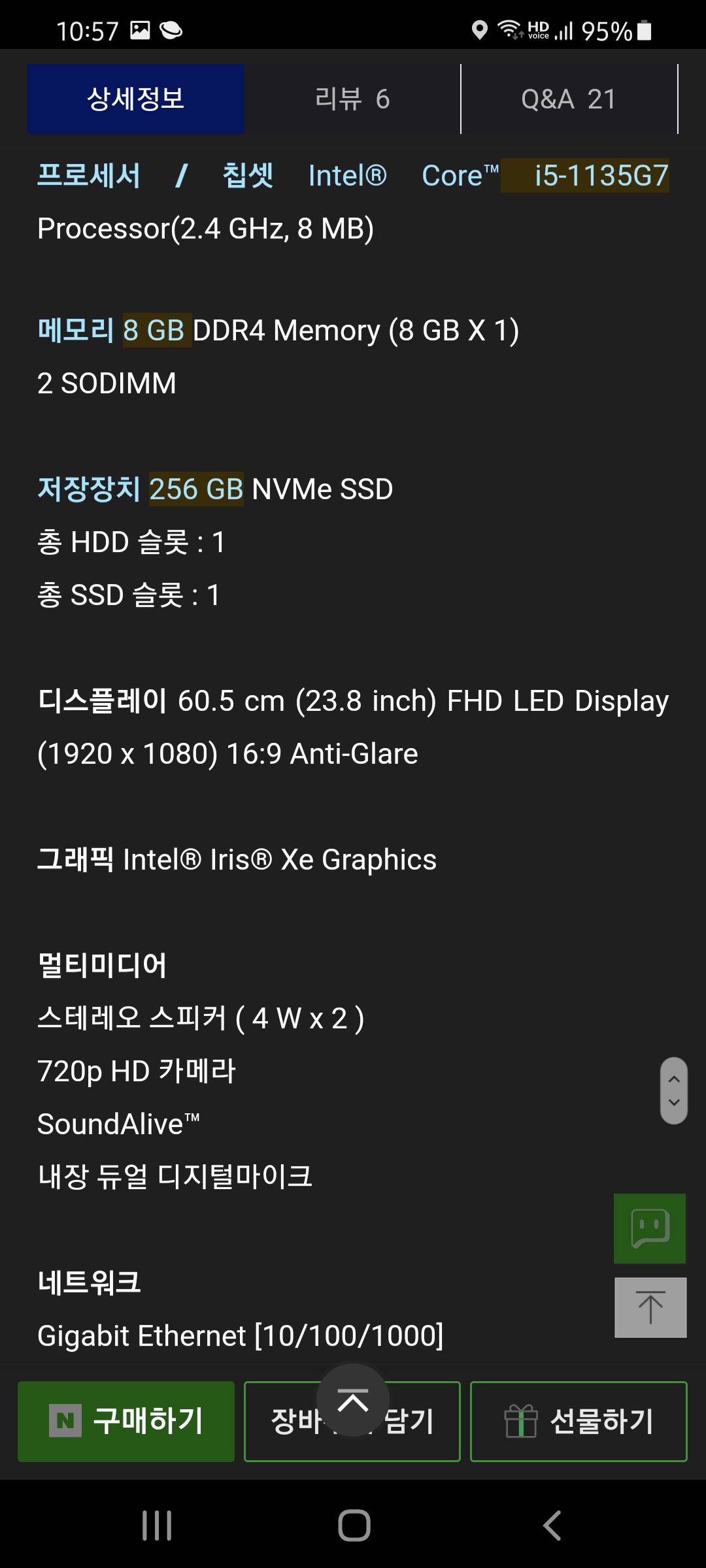 Screenshot_20210216-225754_Samsung Internet.jpg
