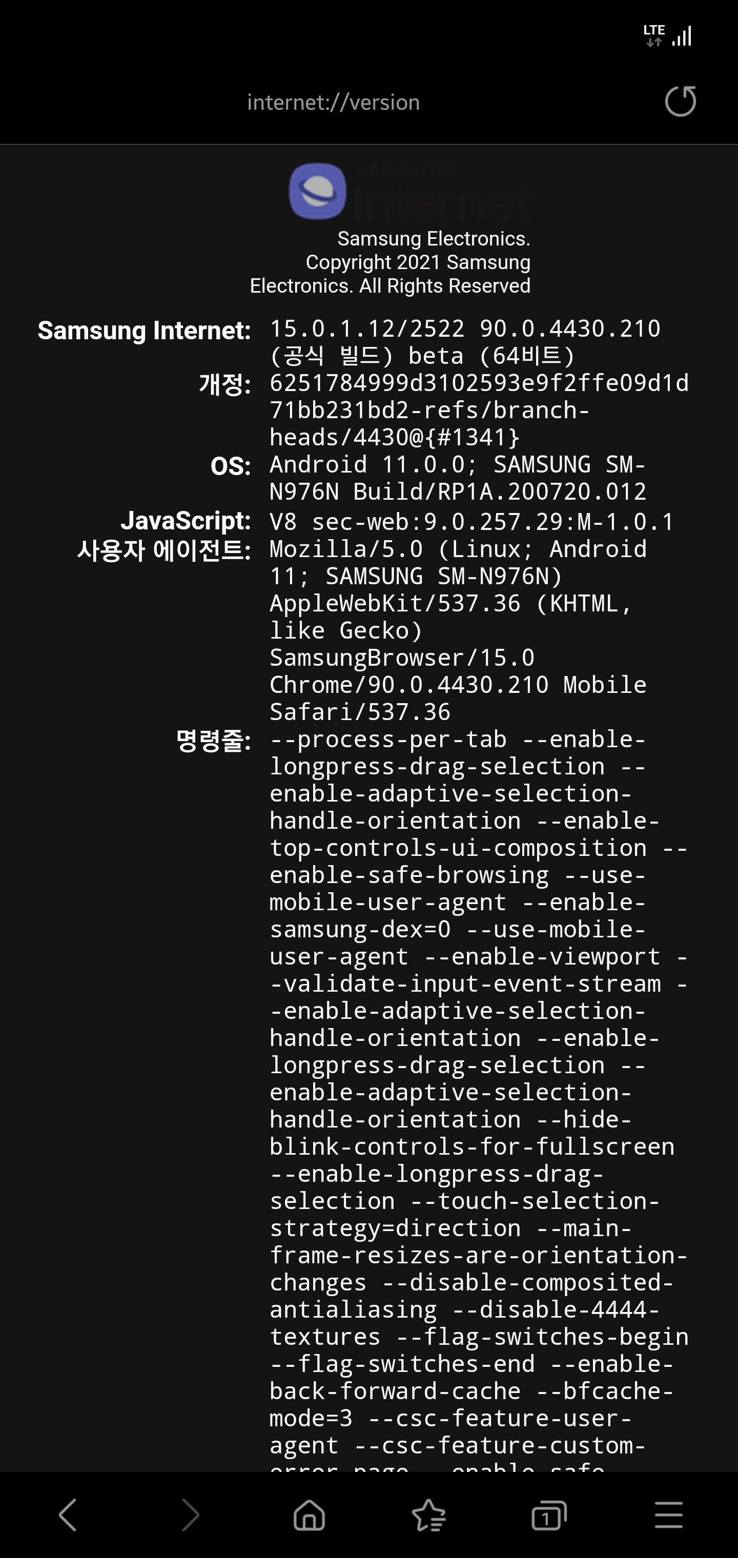 Screenshot_20210712-224338_Samsung Internet Beta.png