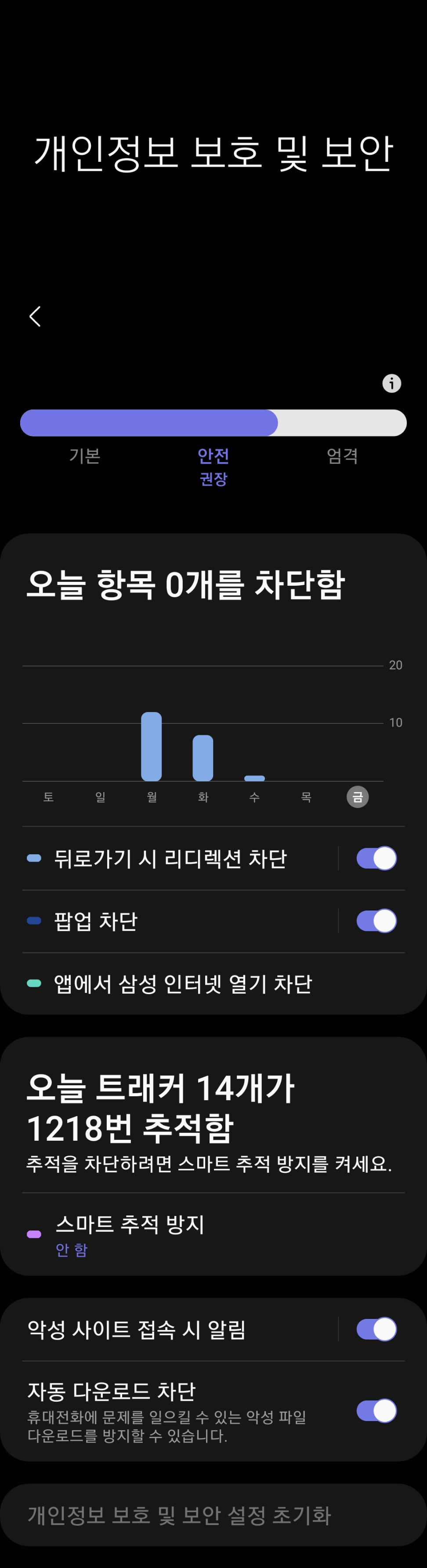 Screenshot_20210416-142020_Samsung Internet.jpg