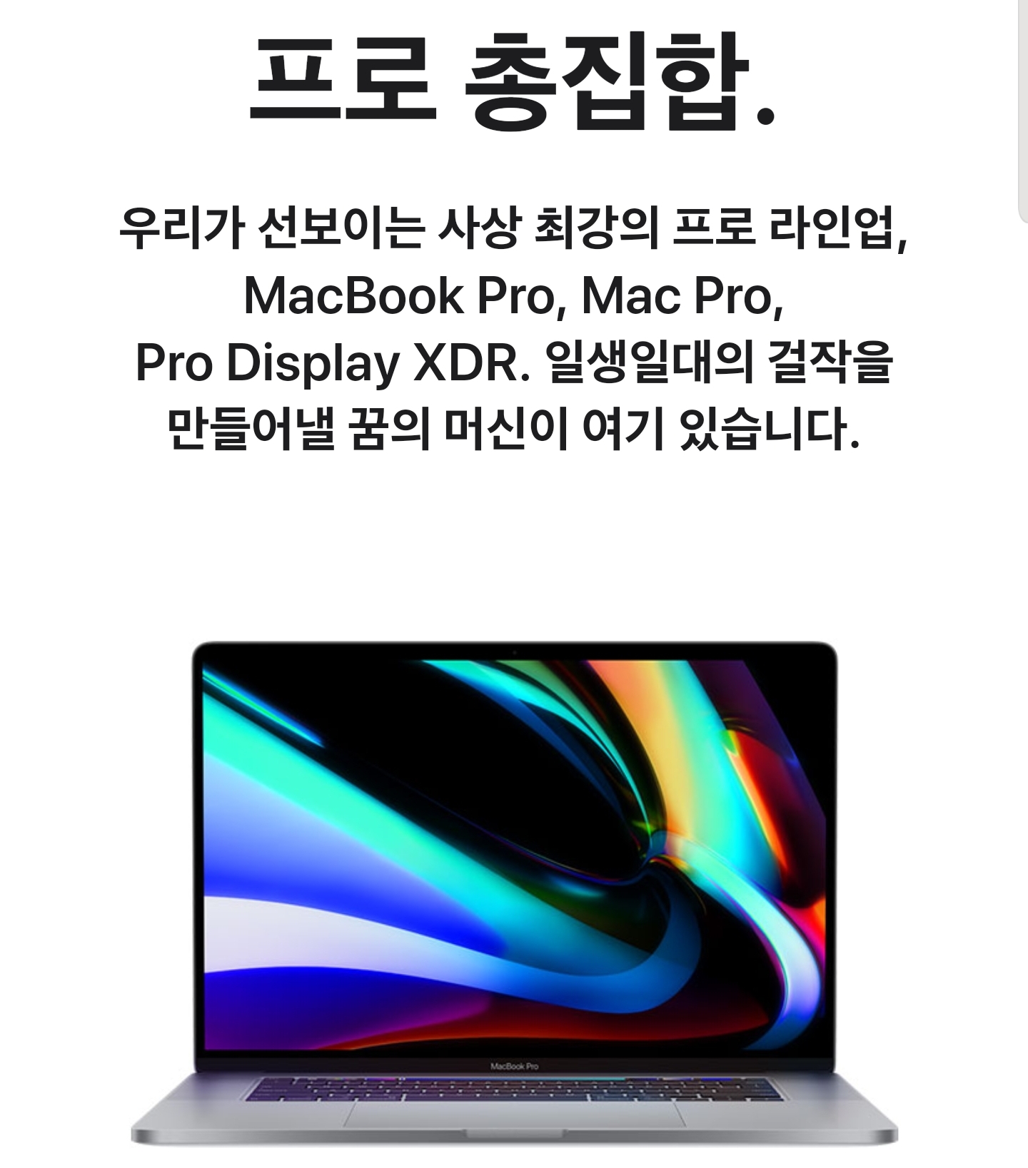 Screenshot_20191124-123926_Samsung Internet.jpg