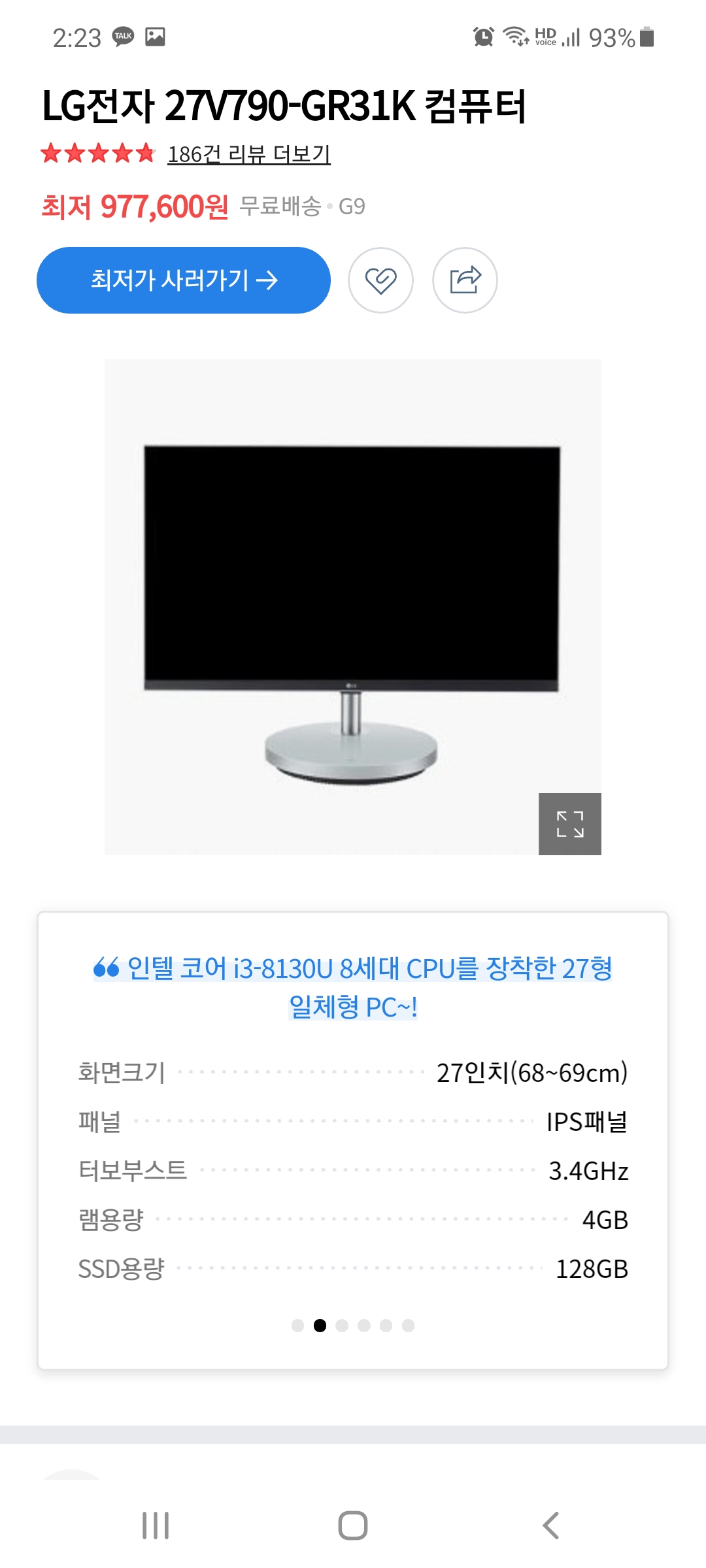 Screenshot_20210102-142323_Samsung Internet.jpg