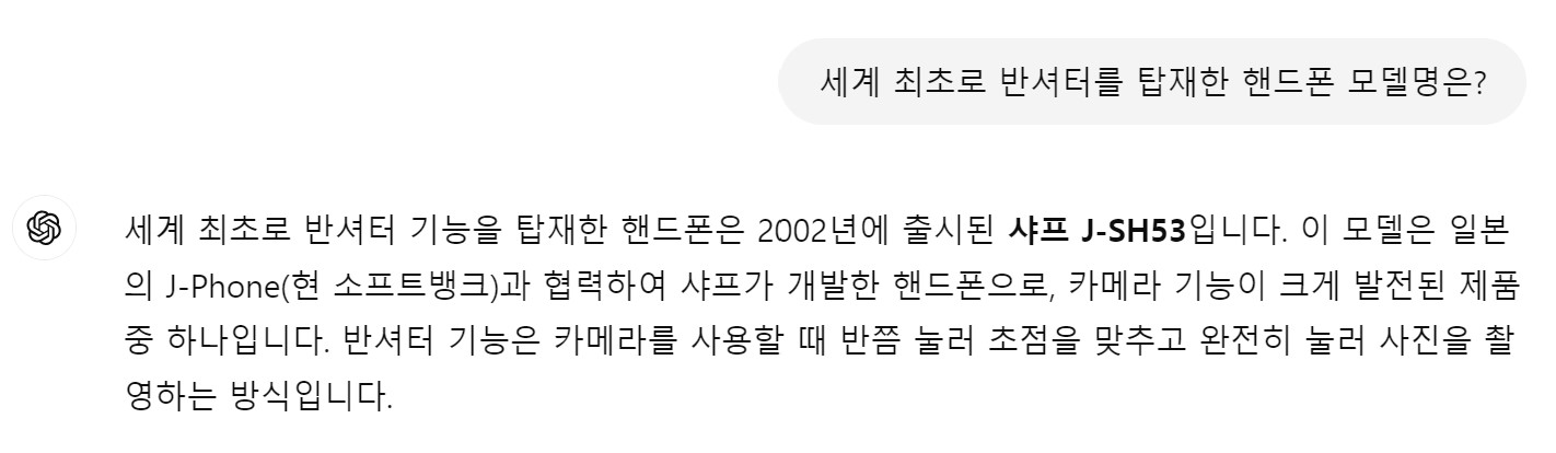 화면 캡처 2024-09-10 004445.jpg