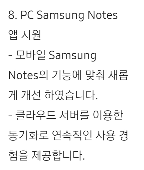 Screenshot_20200806-161548_Samsung Internet.jpg
