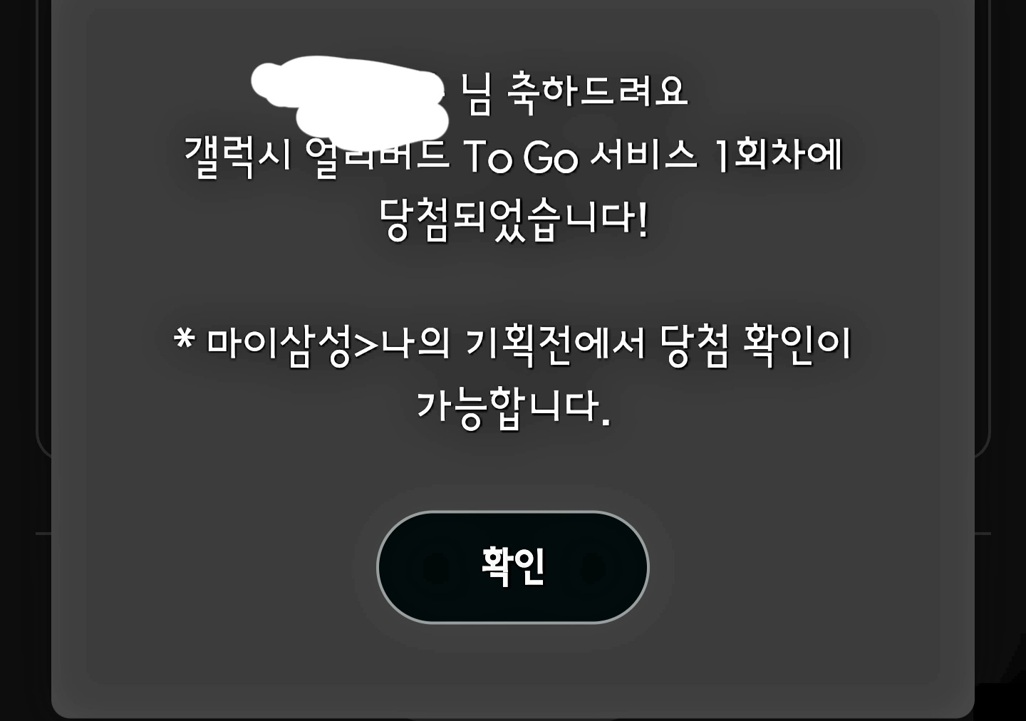 Screenshot_20230720_214843_Samsung Internet.jpg