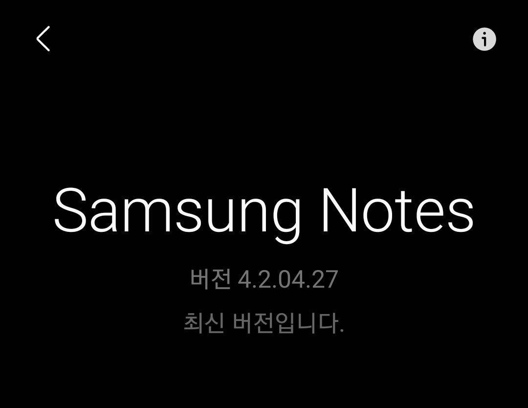 Screenshot_20210401-102218_Samsung Notes.jpg