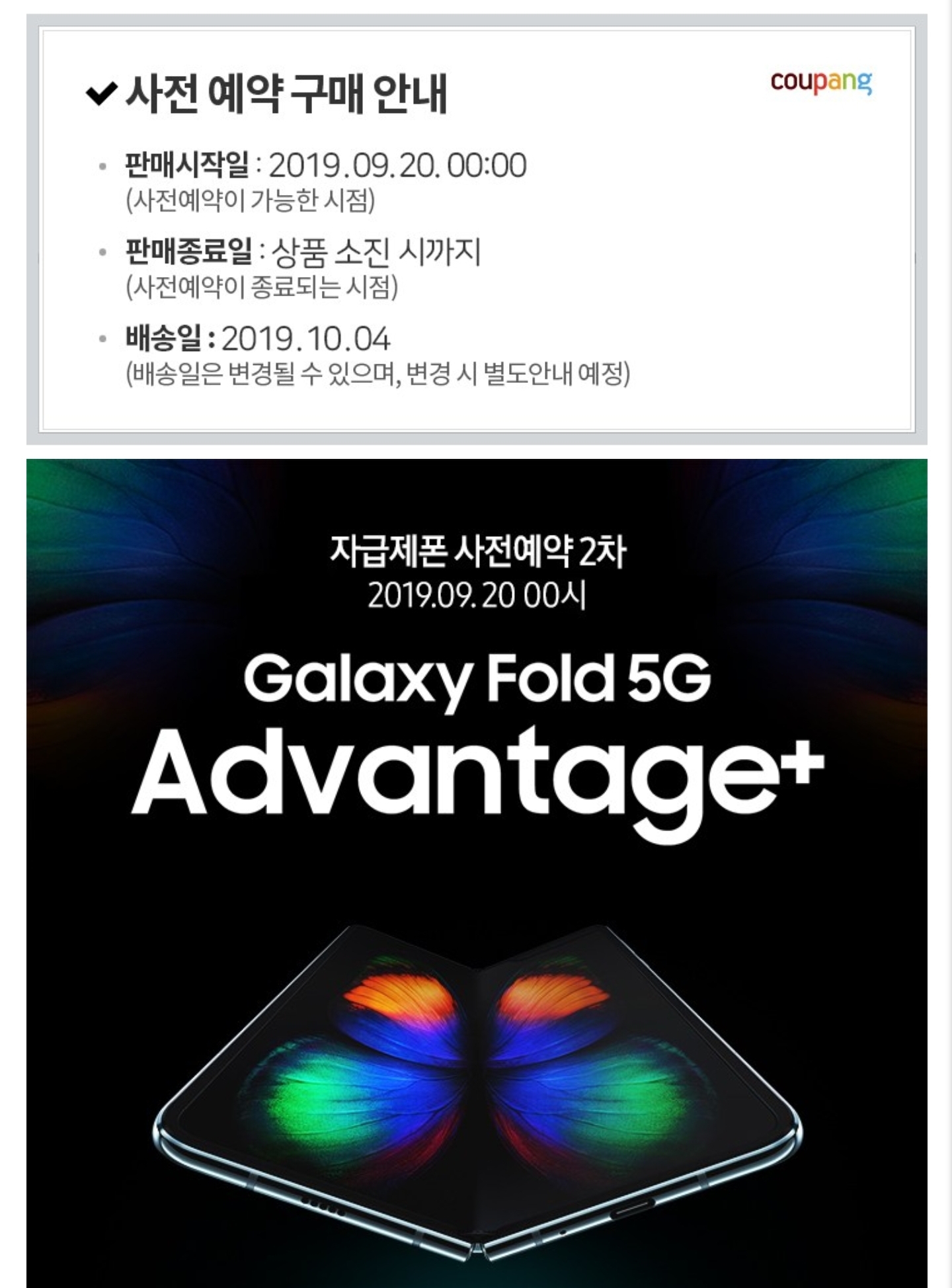 Screenshot_20190919-213048_Samsung Internet.jpg