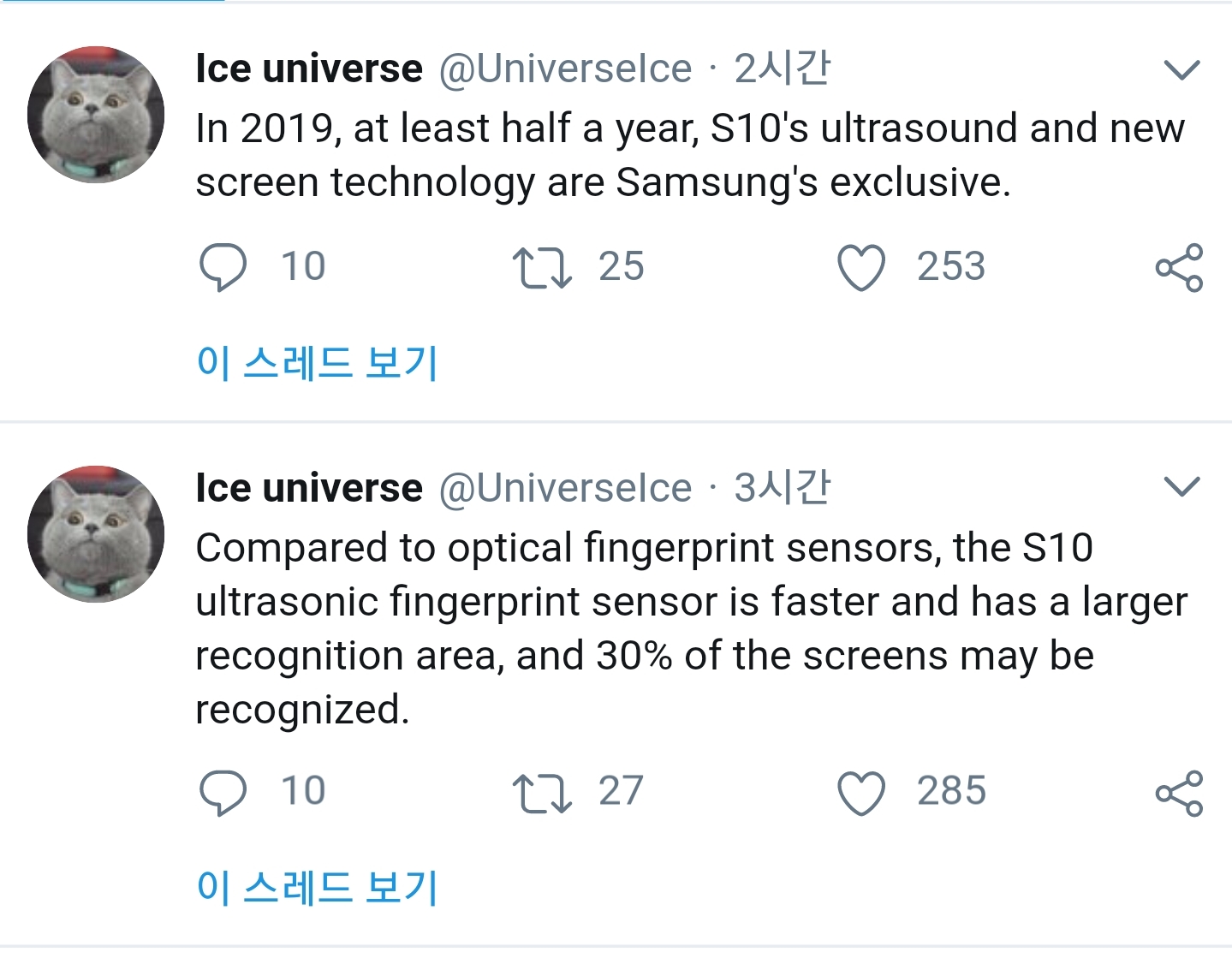 Screenshot_20181102-213244_Samsung Internet.jpg