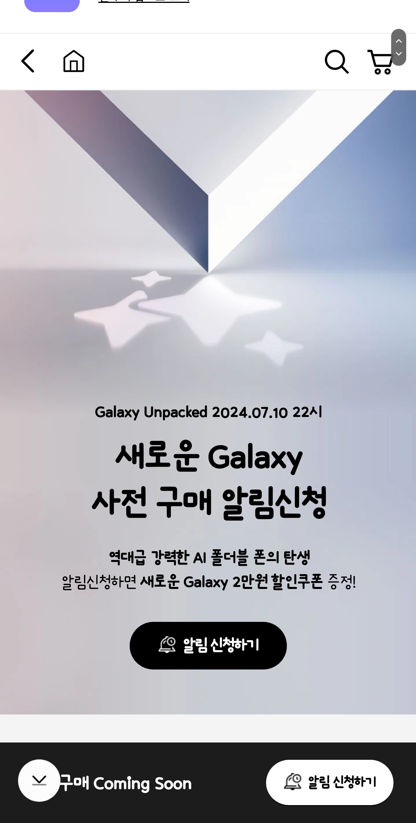 Screenshot_20240626_090348_Samsung Internet.jpg