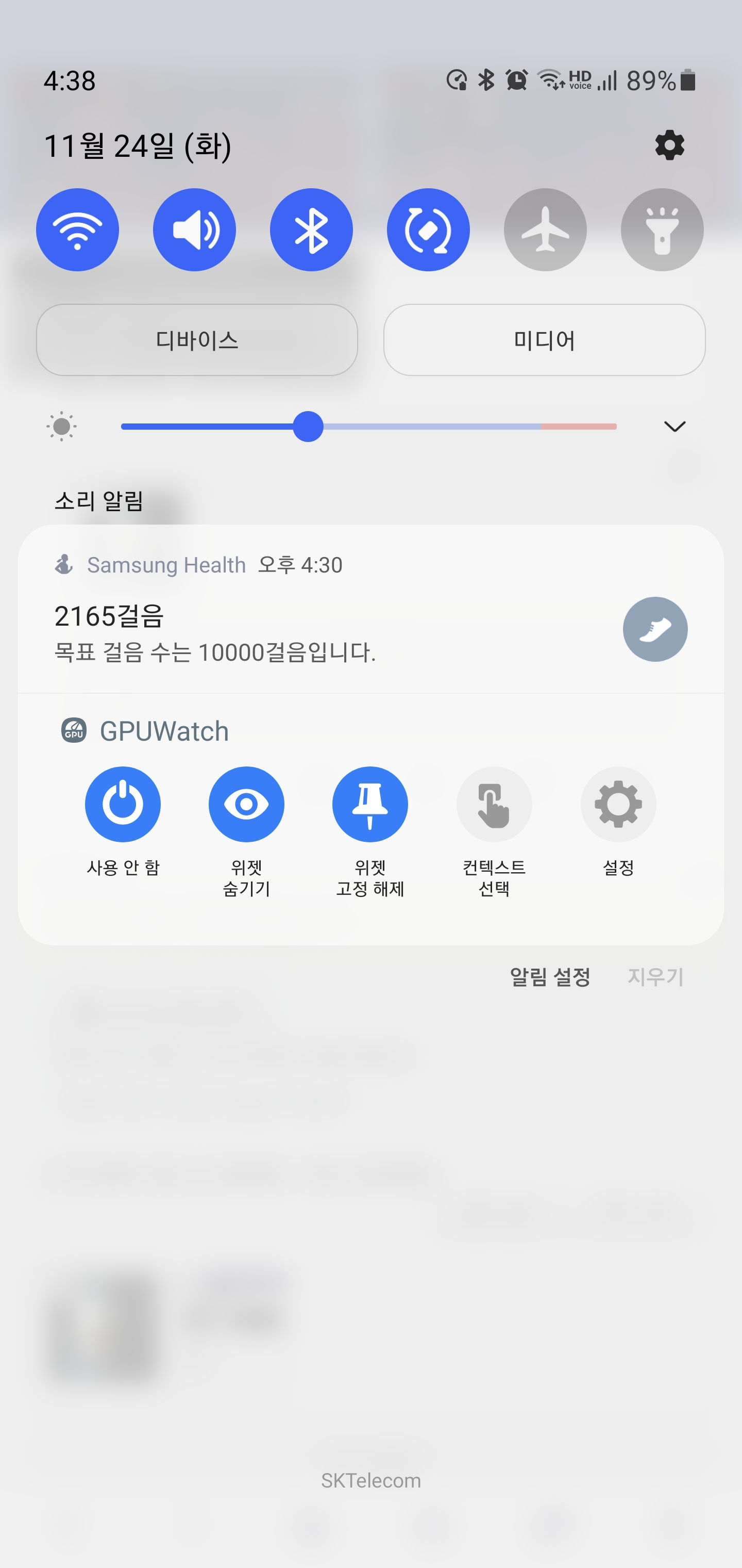 Screenshot_20201124-163822_Samsung Internet.jpg