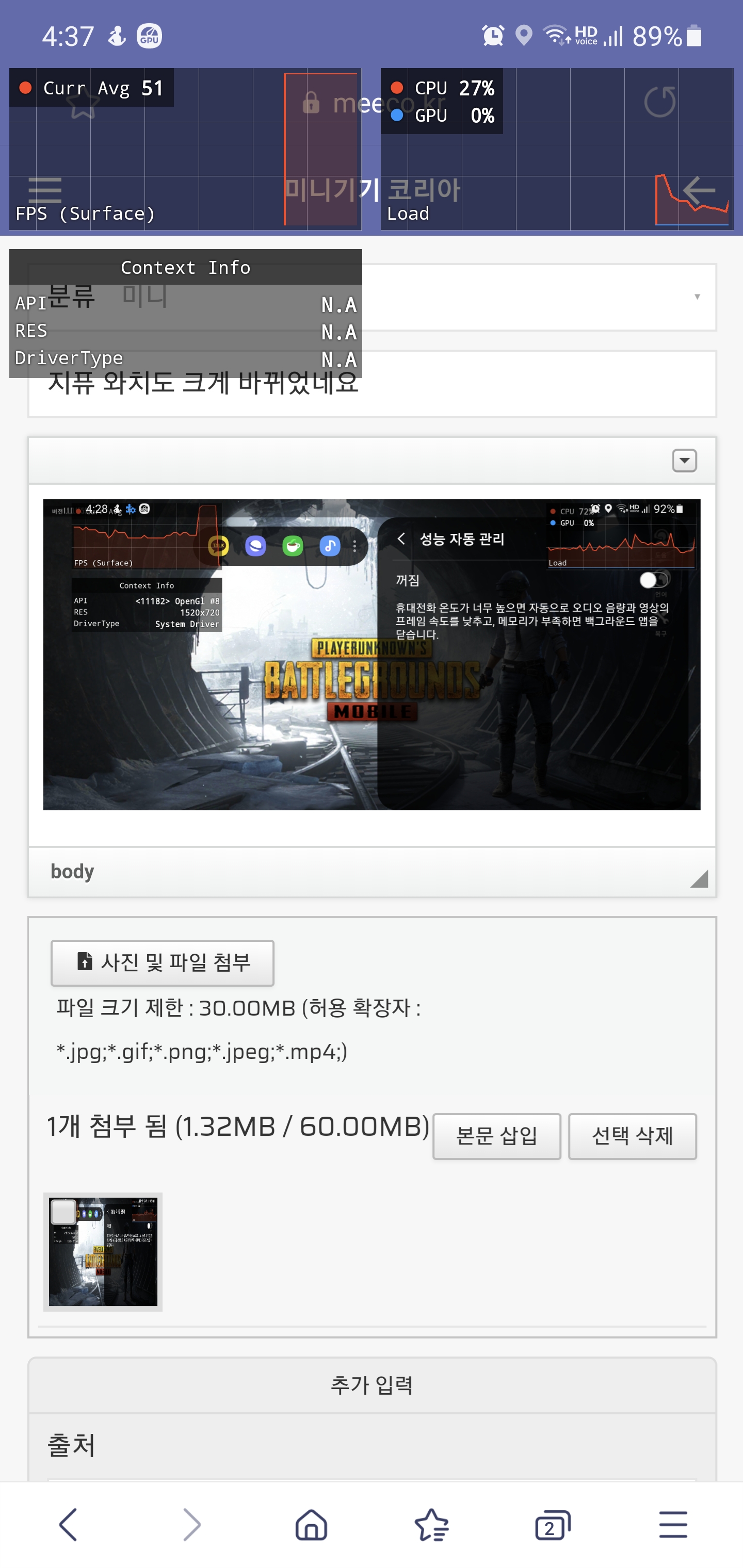 Screenshot_20201124-163750_Samsung Internet.jpg
