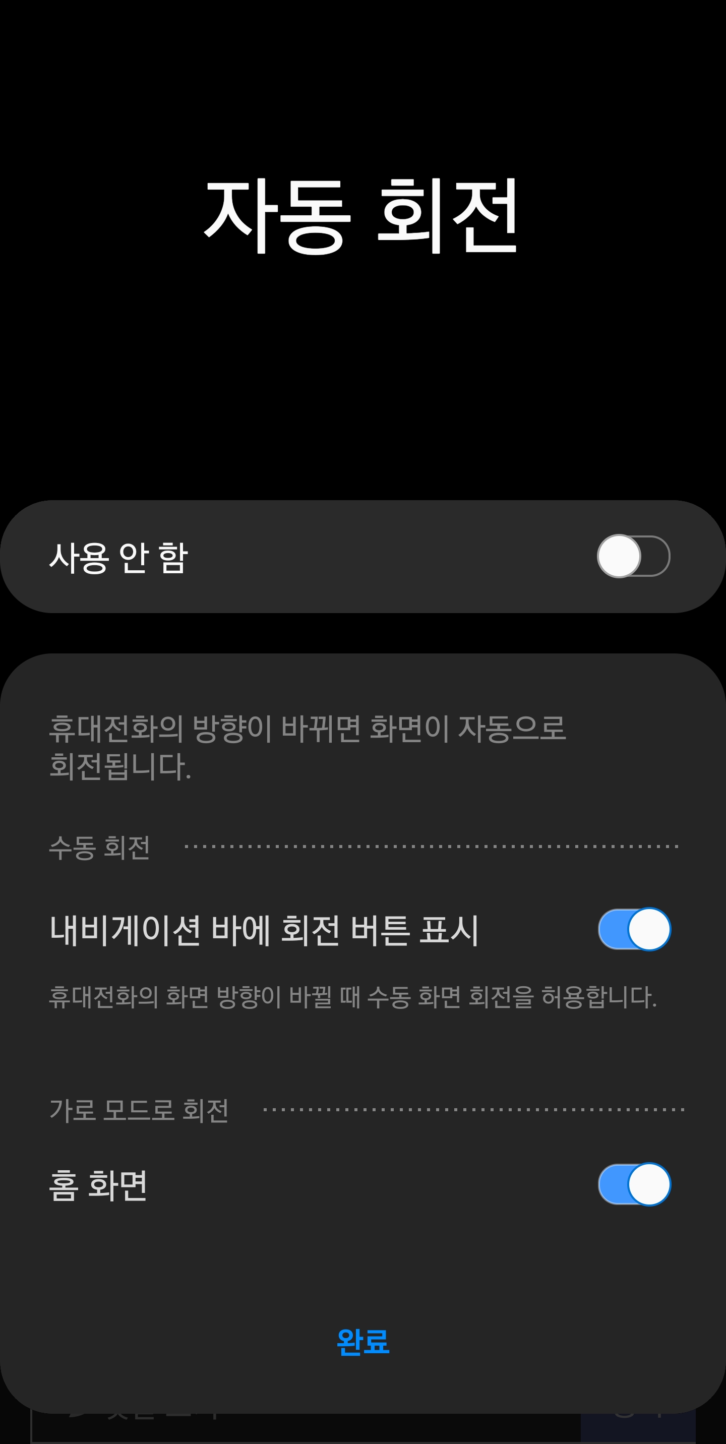 Screenshot_20191209-221021_Samsung Internet.jpg
