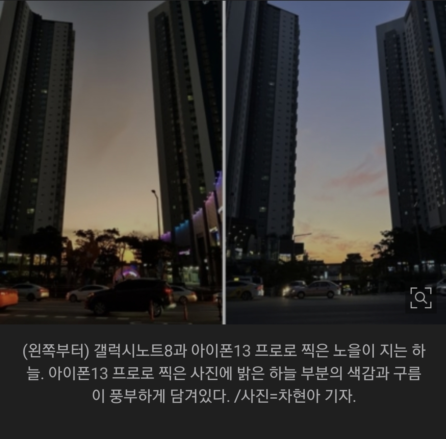 Screenshot_20211106-101530_Samsung Internet.jpg
