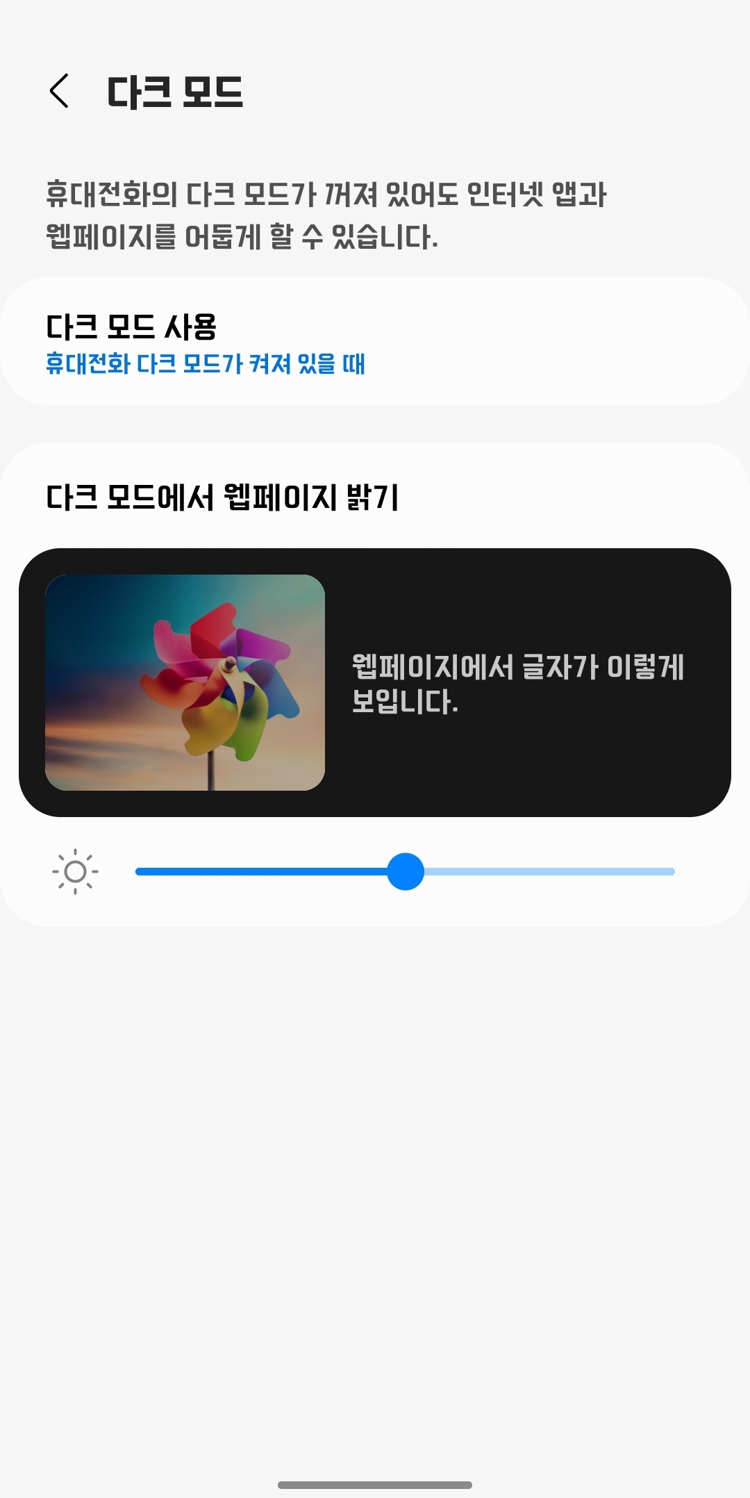 Screenshot_20220104-144219_Samsung Internet Beta.jpg