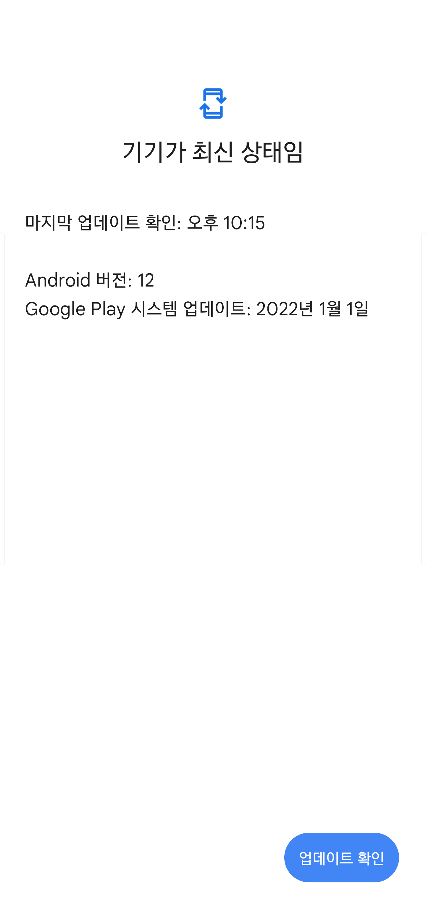 Screenshot_20220207-221609_Google Play Store.png