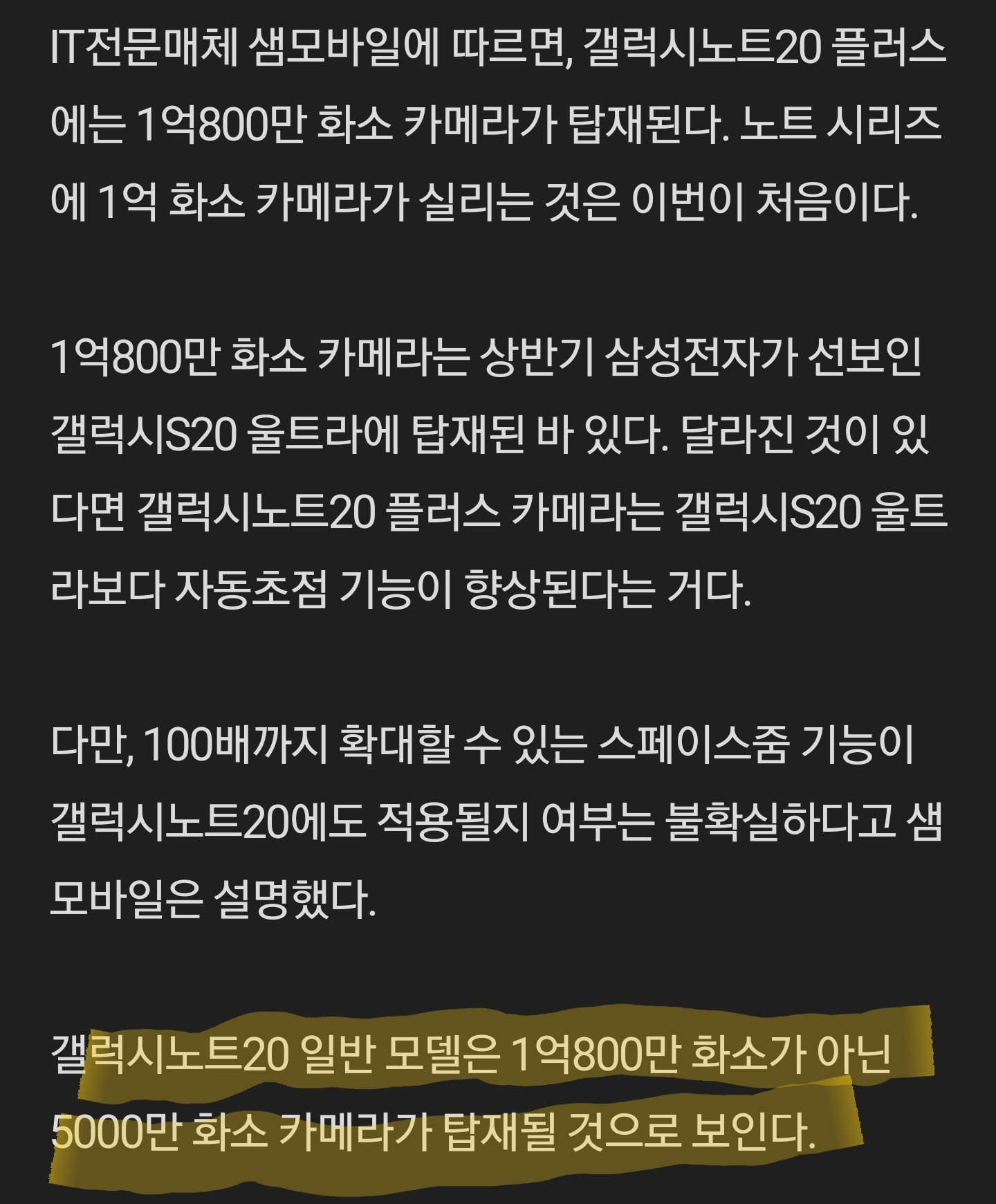 Screenshot_20200523-171704_Samsung Internet.jpg