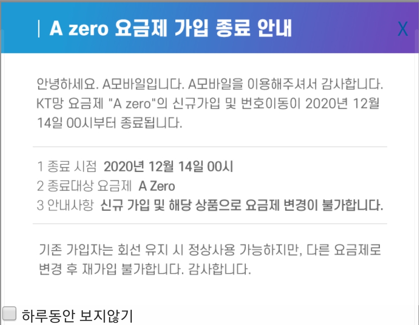 Screenshot_20201208-161812_Samsung Internet.jpg