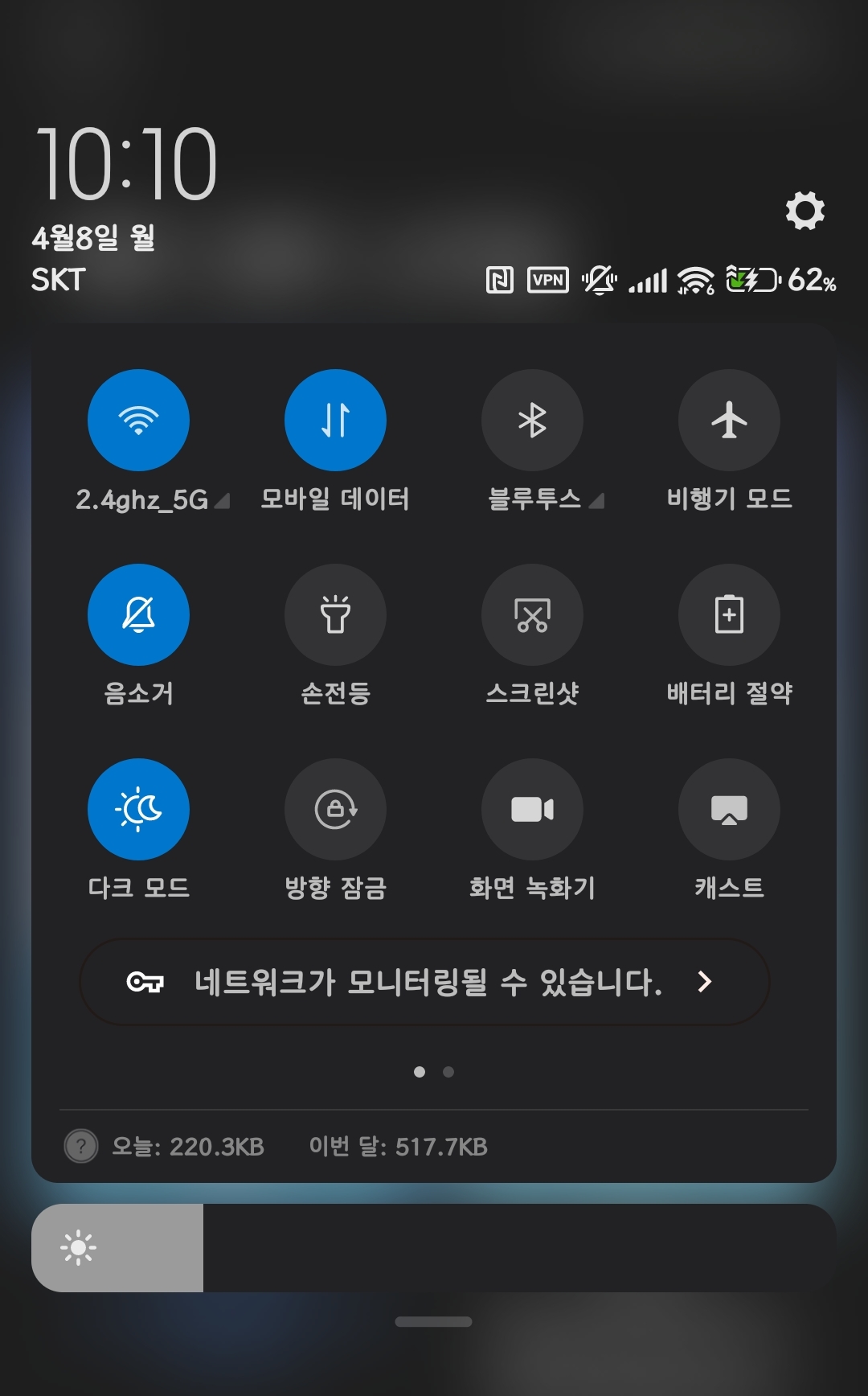 Screenshot_2024-04-08-22-10-59-724_com.android.settings-edit.jpg