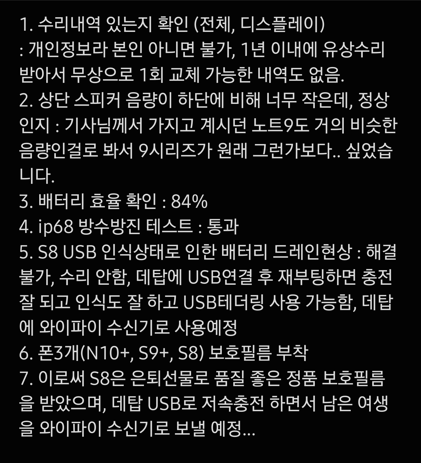 Screenshot_20210623-015151_Samsung Notes.png