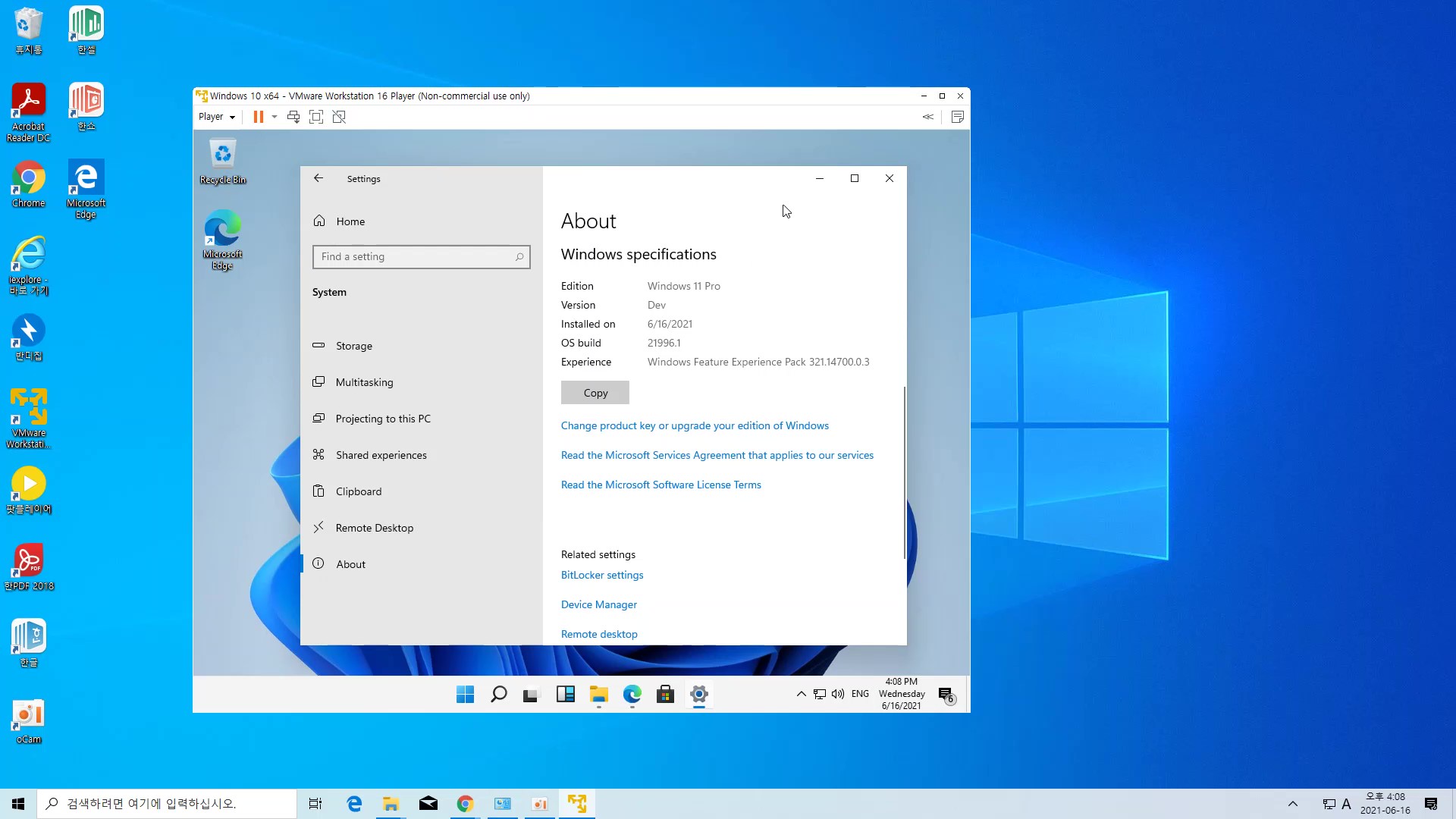 Windows 11 Hands On_Moment9.jpg