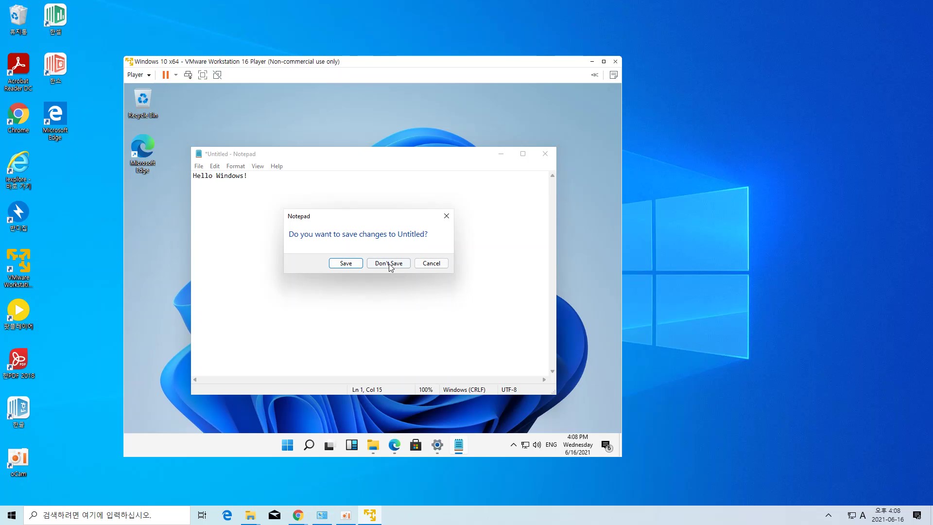 Windows 11 Hands On_Moment10.jpg