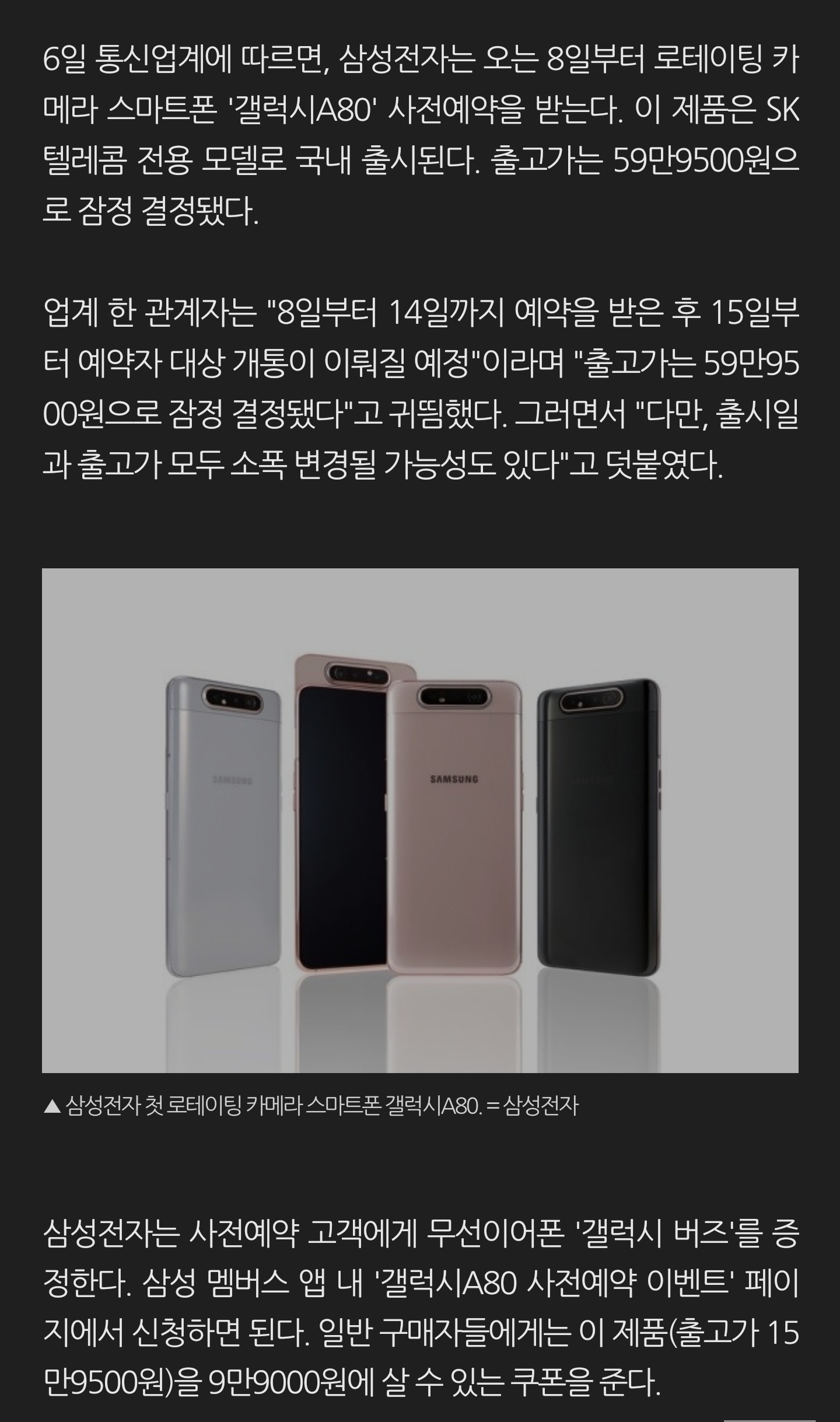 Screenshot_20191106-130642_Samsung Internet.jpg
