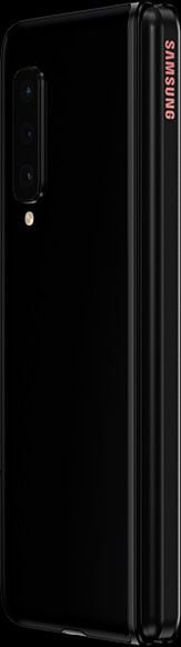 galaxy-fold_design_color_cosmos-black.jpg