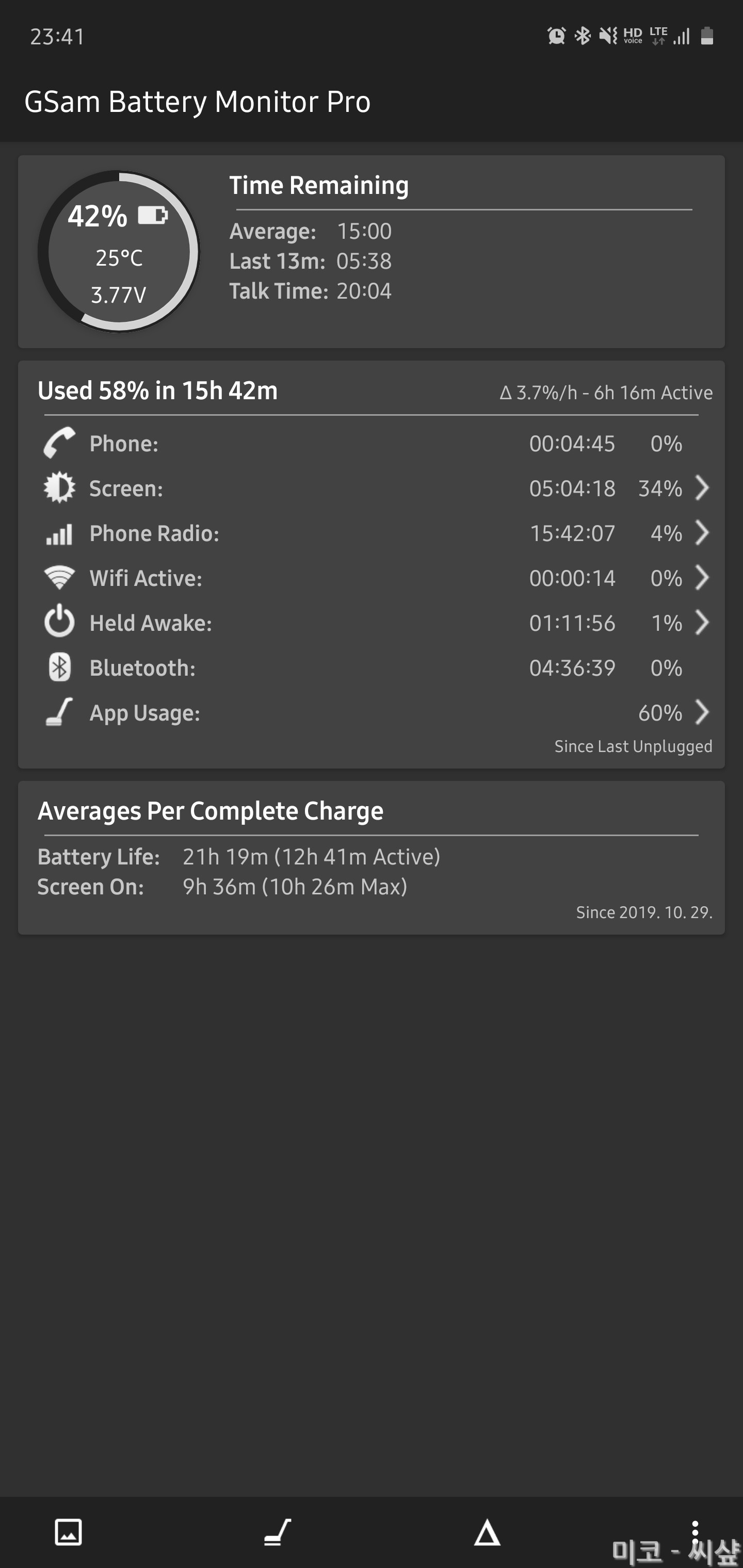Screenshot_20200115-234106_GSam Battery Monitor Pro.jpg