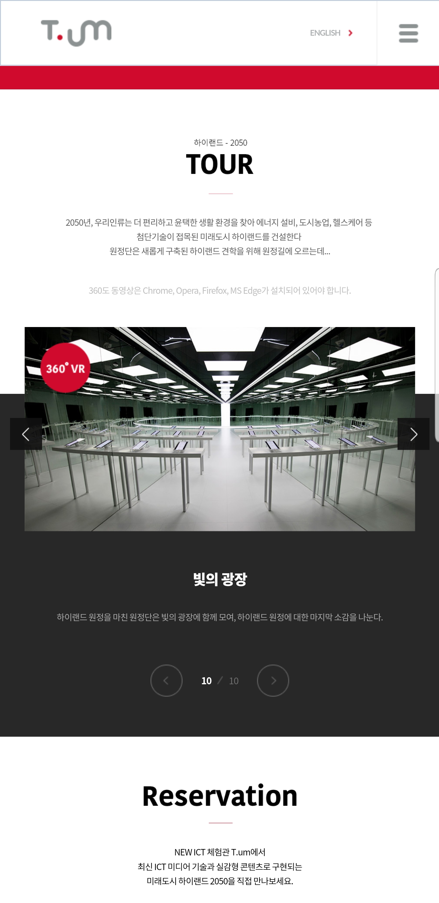 Screenshot_20200219-020234_Samsung Internet.jpg