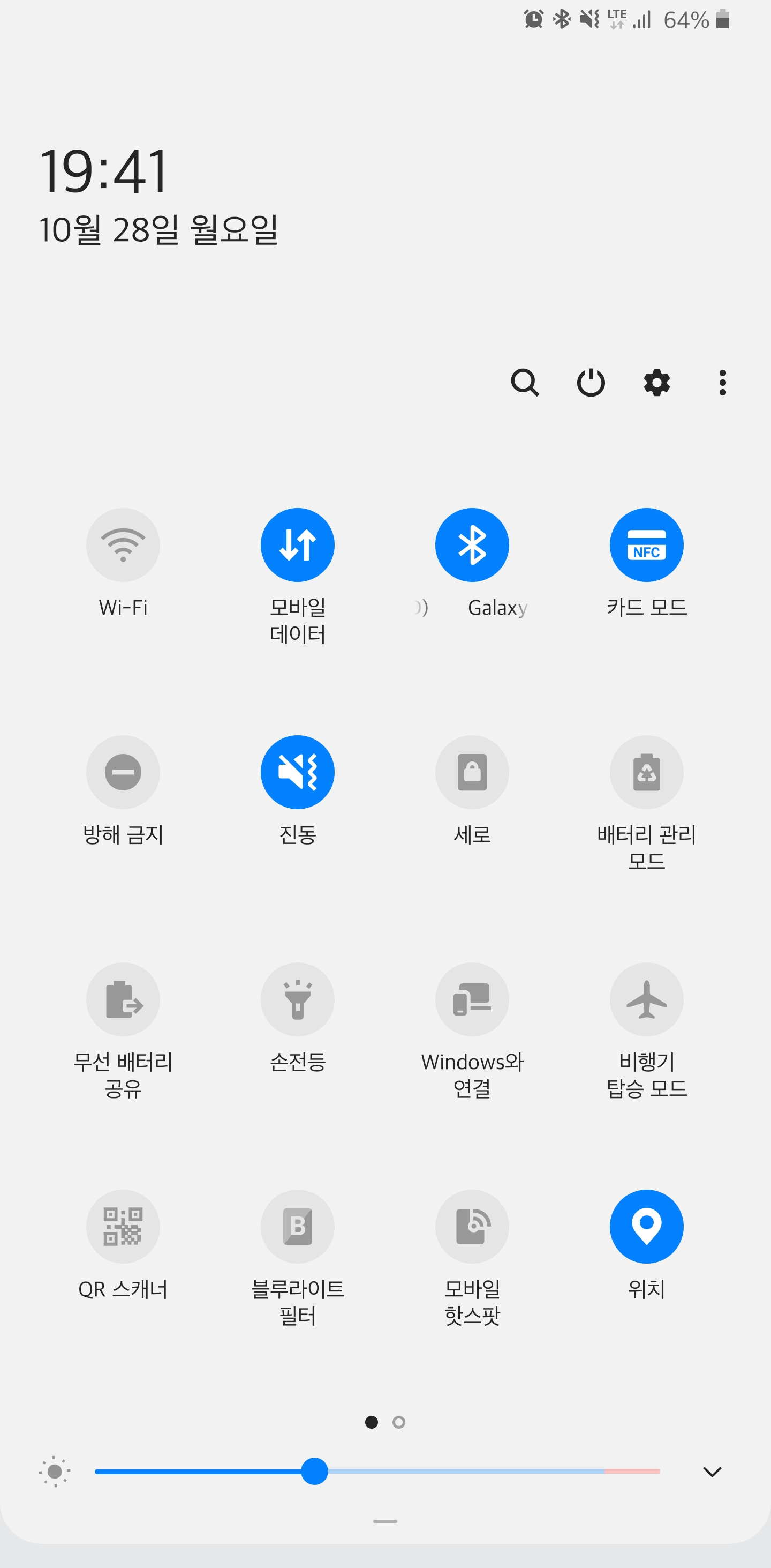 Screenshot_20191028-194149_Samsung Internet.jpg