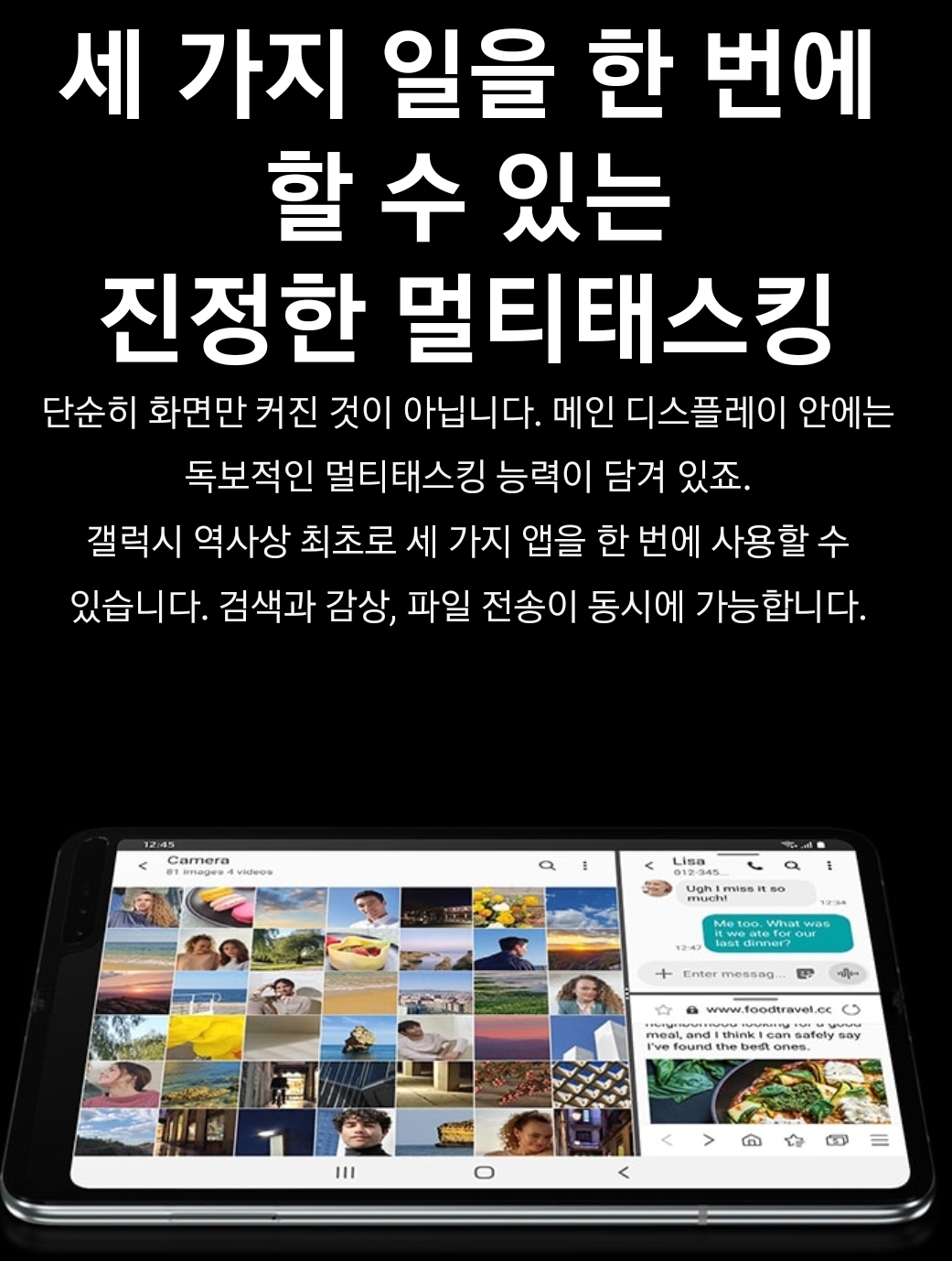 Screenshot_20190905-190422_Samsung Internet.jpg