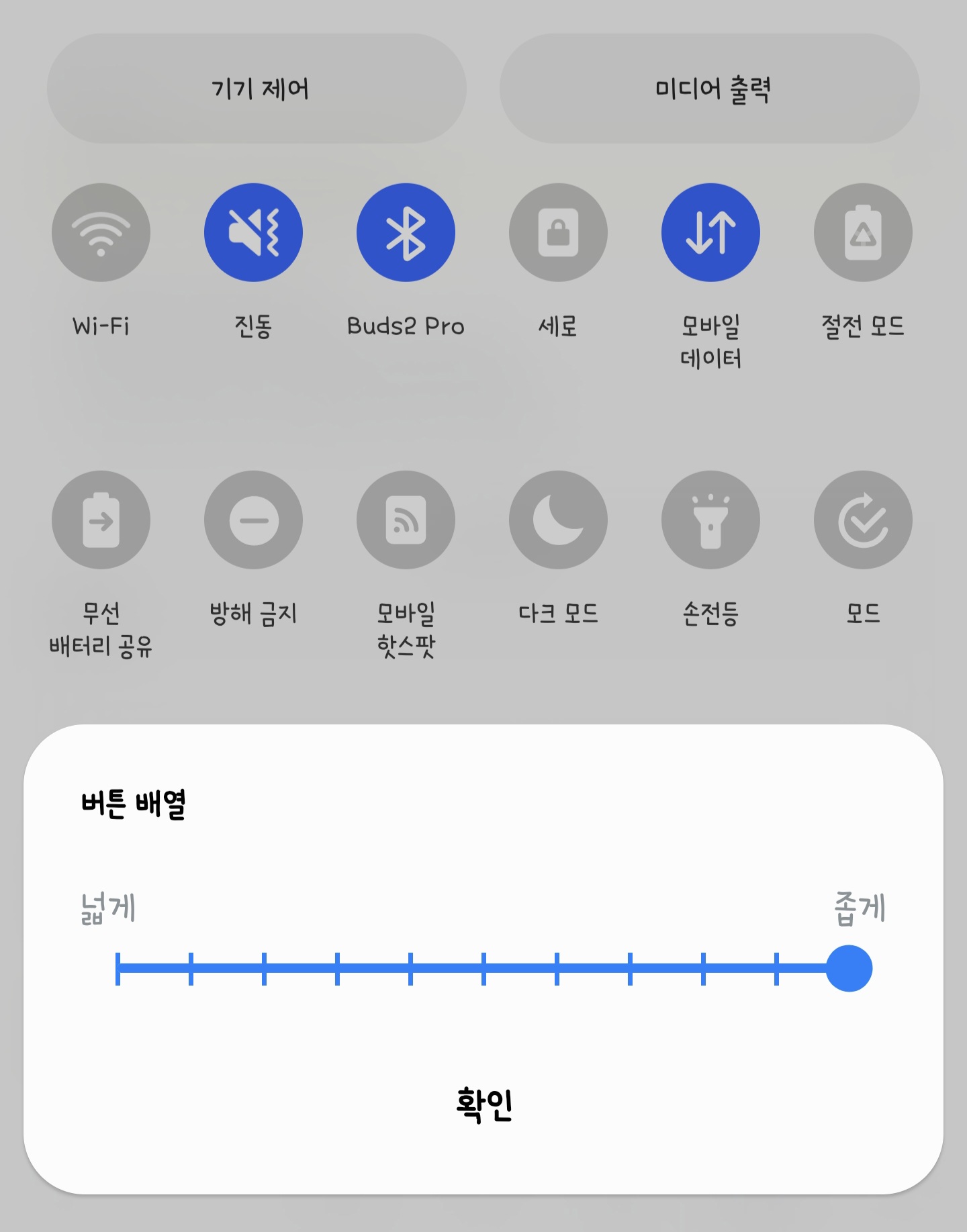 Screenshot_20221123_092635_Samsung Internet.jpg