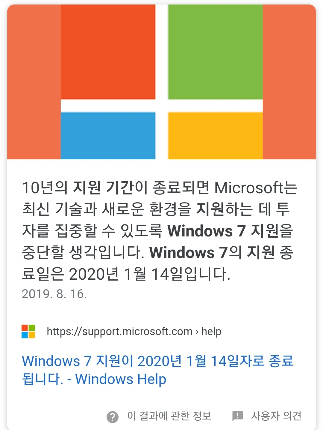 Screenshot_20190917-113215_Chrome.jpg